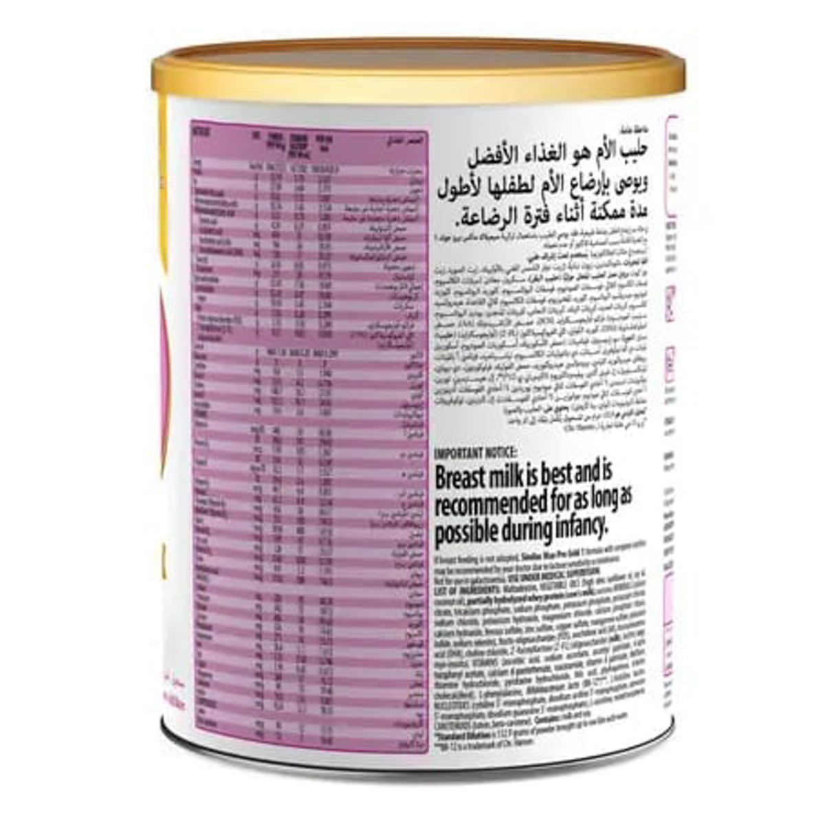 صورة 4