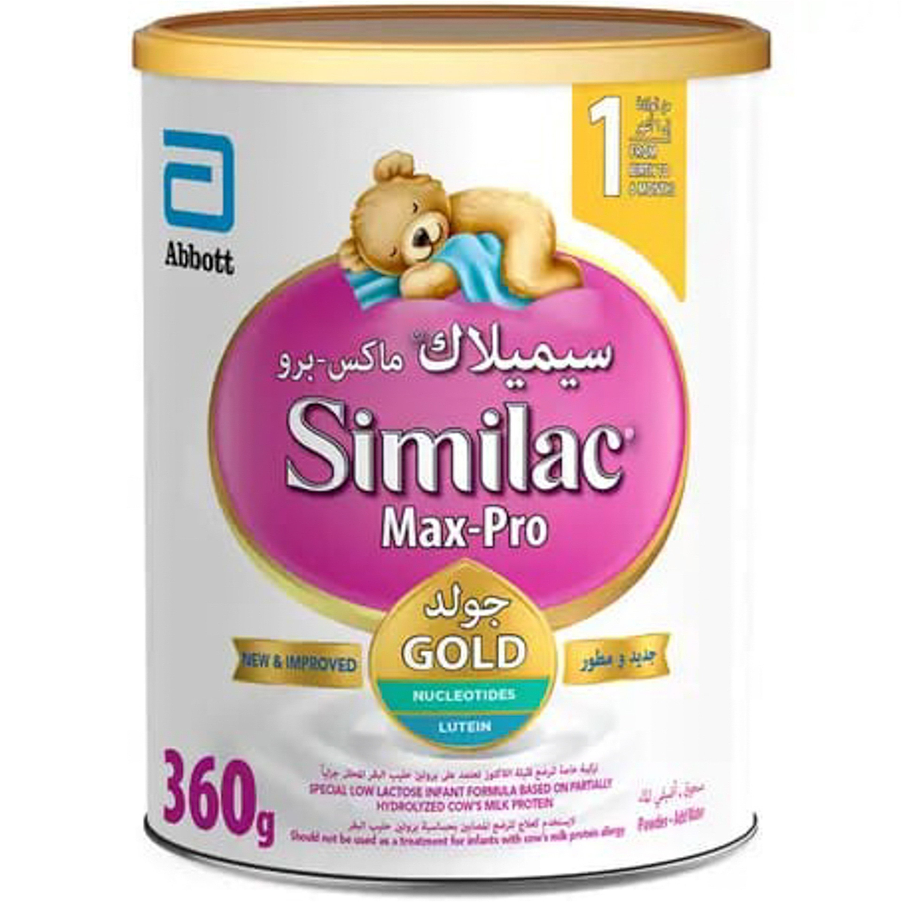 Similac Max Pro Baby Formula (1) From Birth To 6 Months