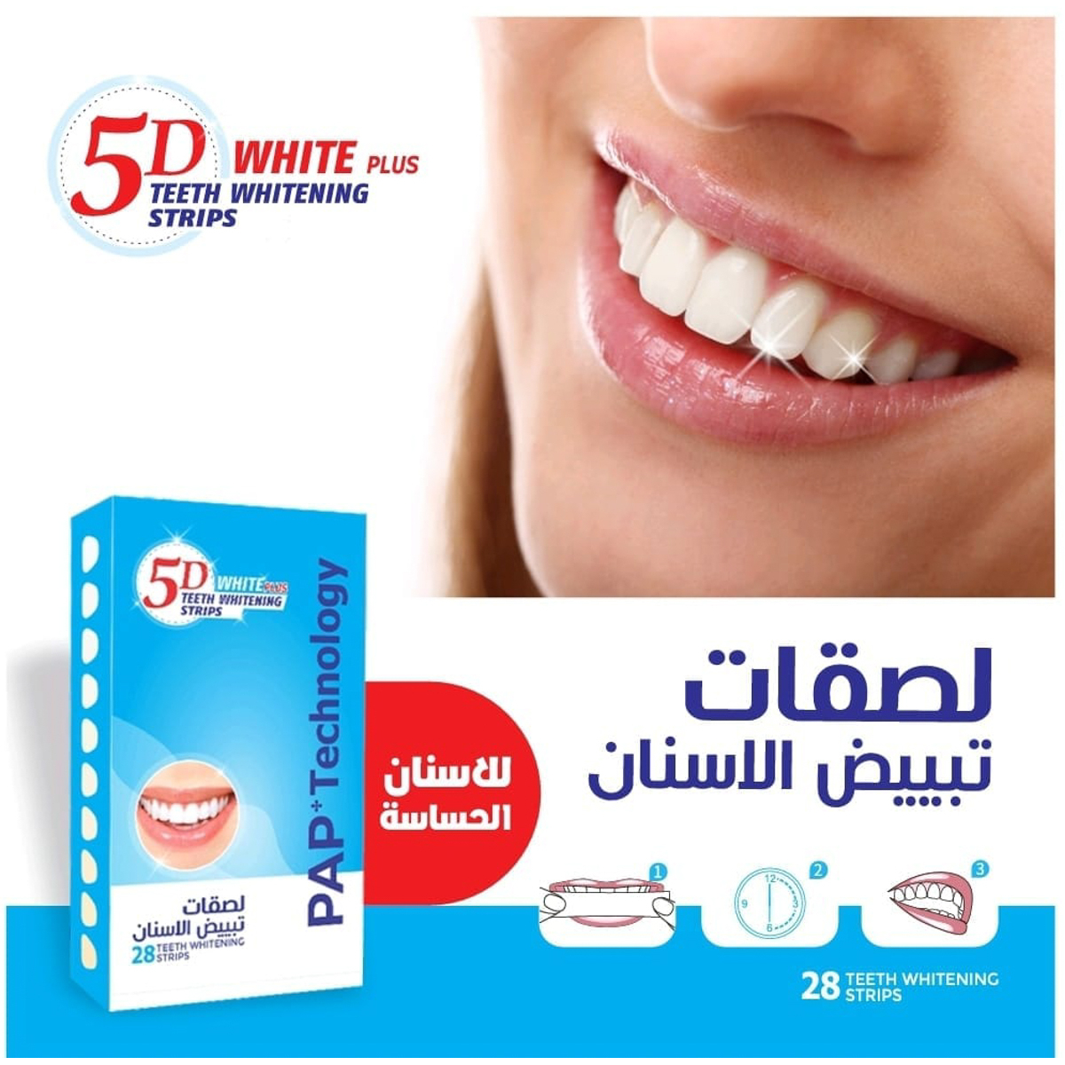 صورة 3