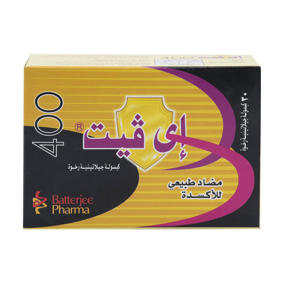 صورة 2