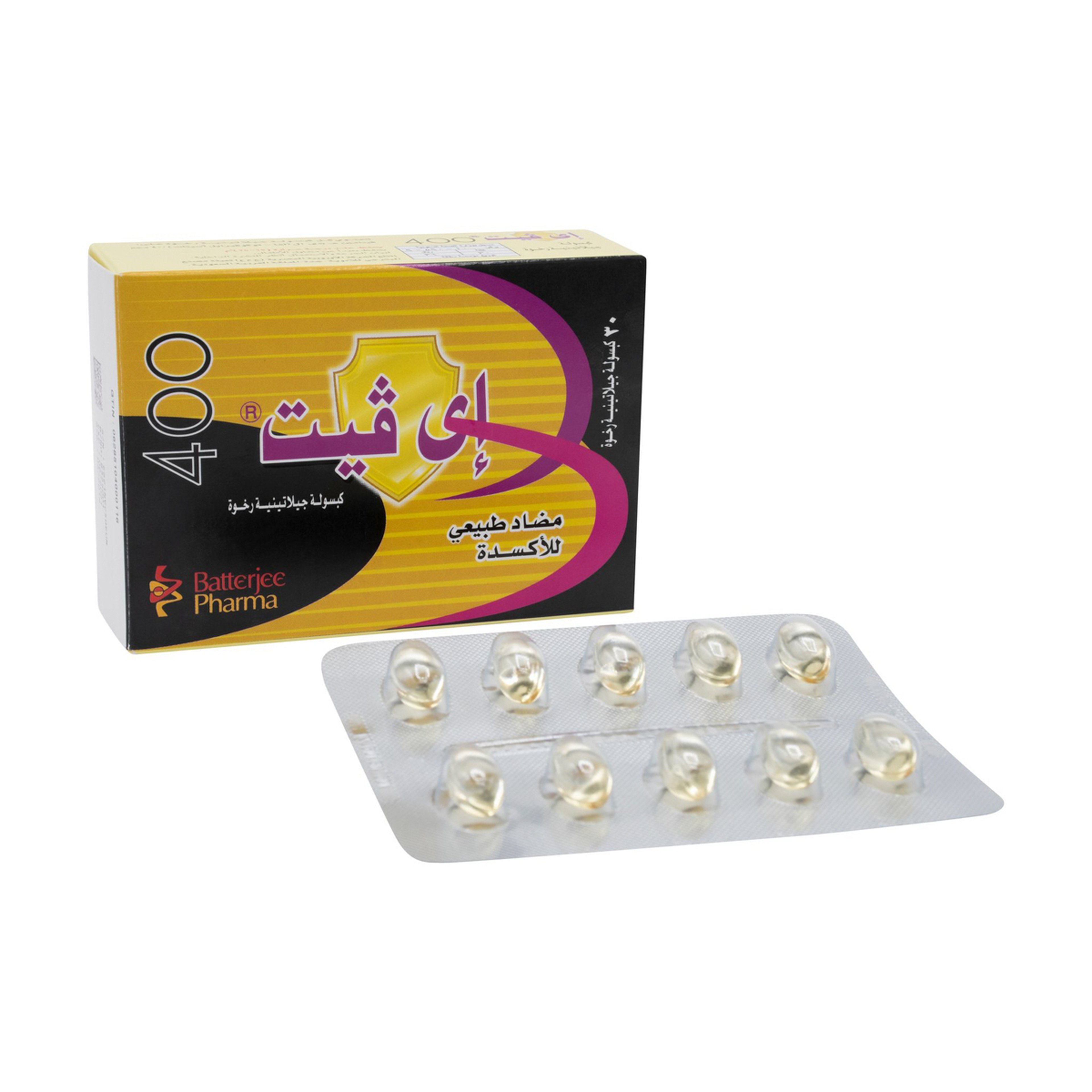 400 Mg 30 Capsules