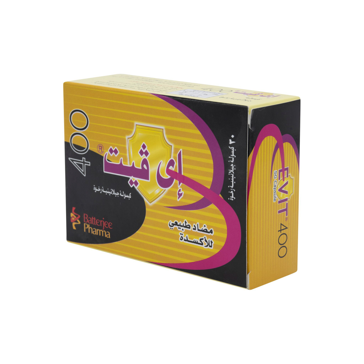 صورة 3