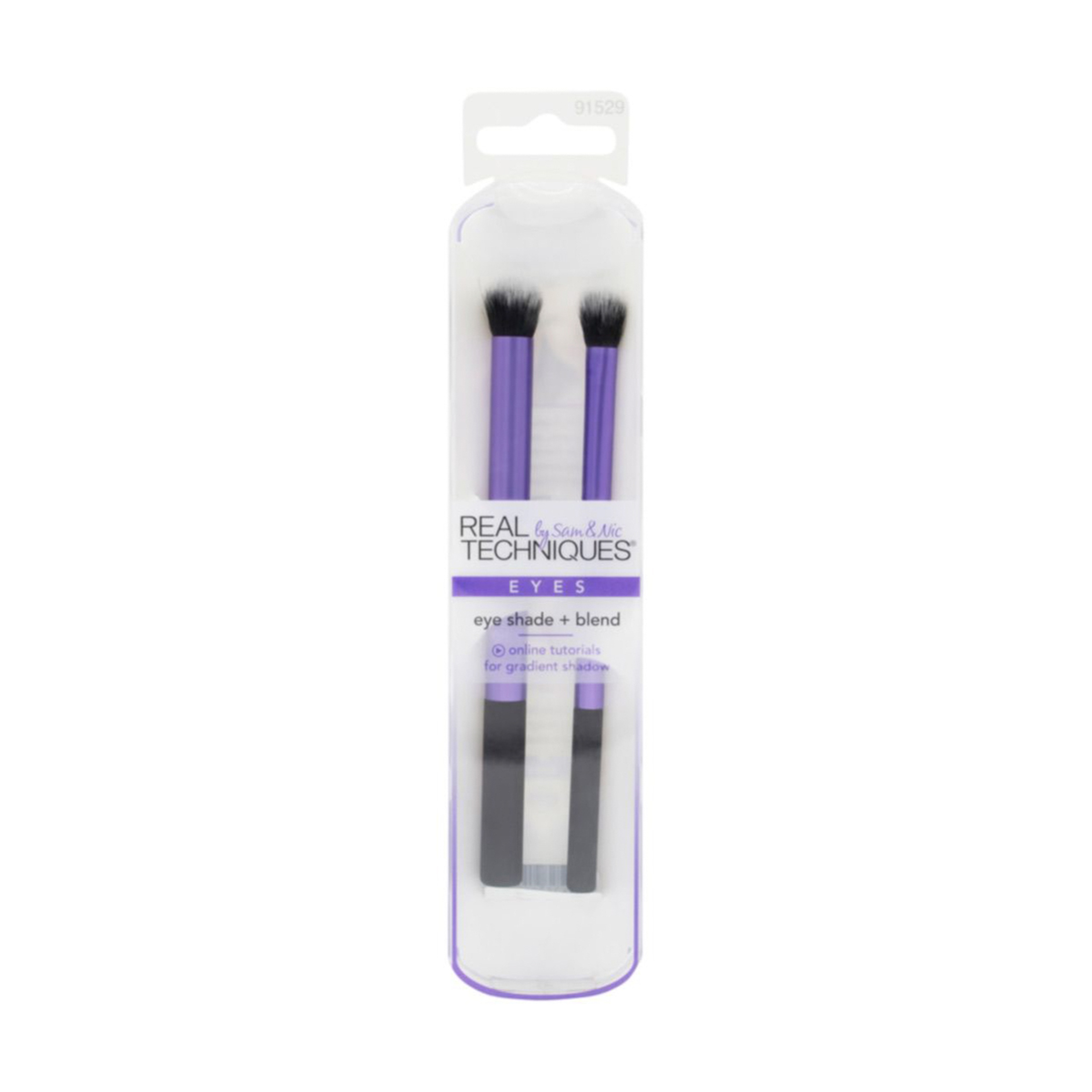 مجموعة فرش ثنائية لظل العيون + الدمج