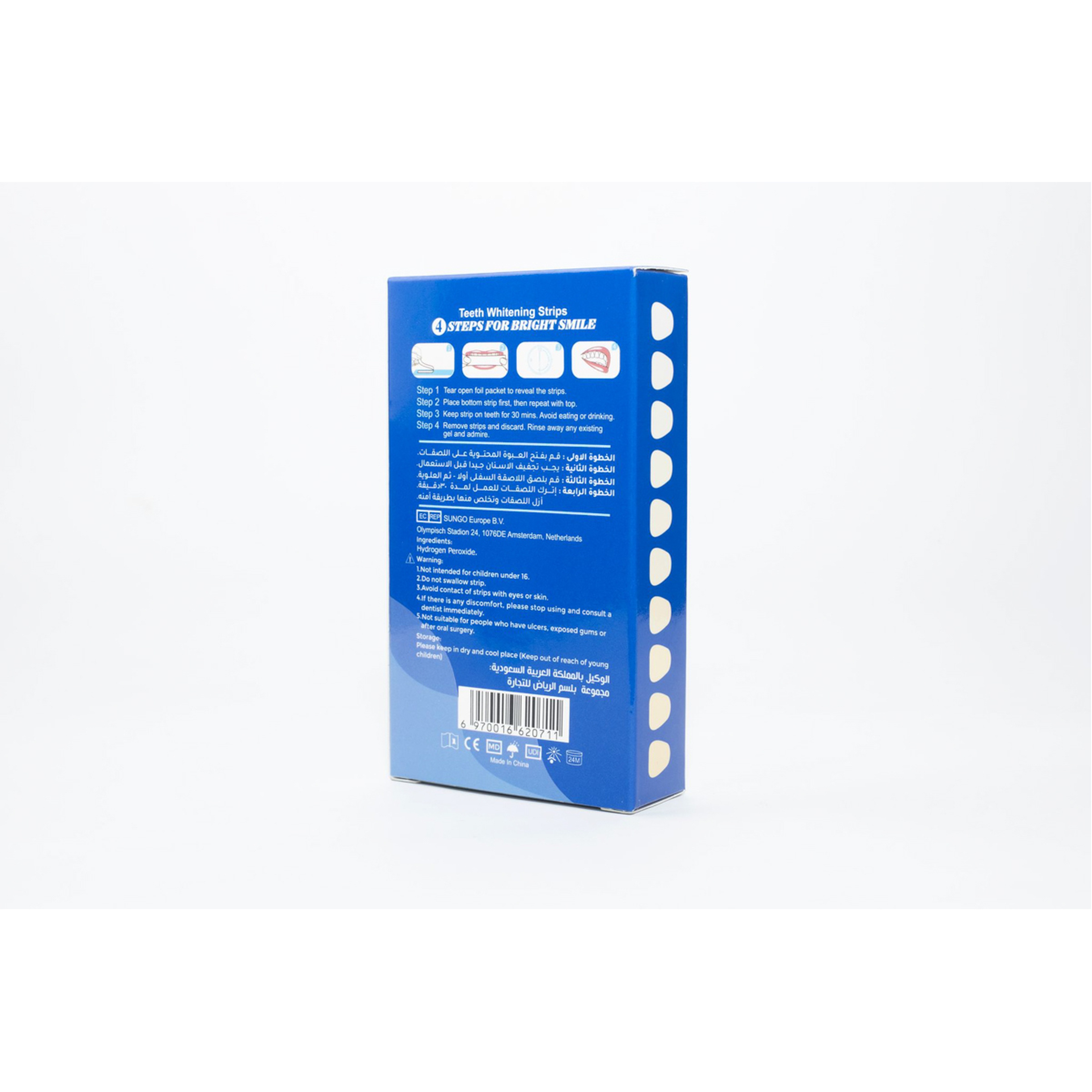 5D White Teeth Whitening Strips 28