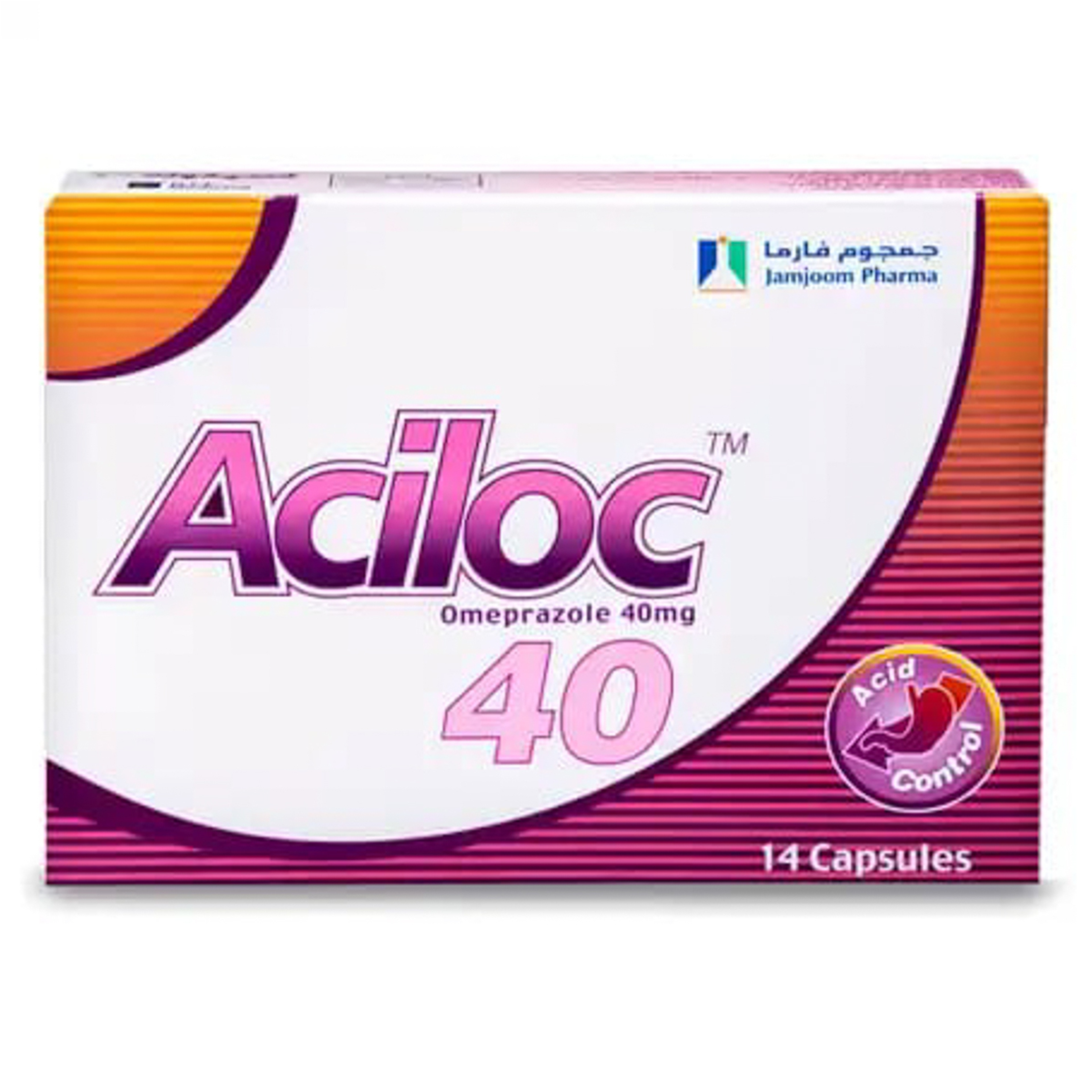 اسيلوك 40مجم 14كبسولة