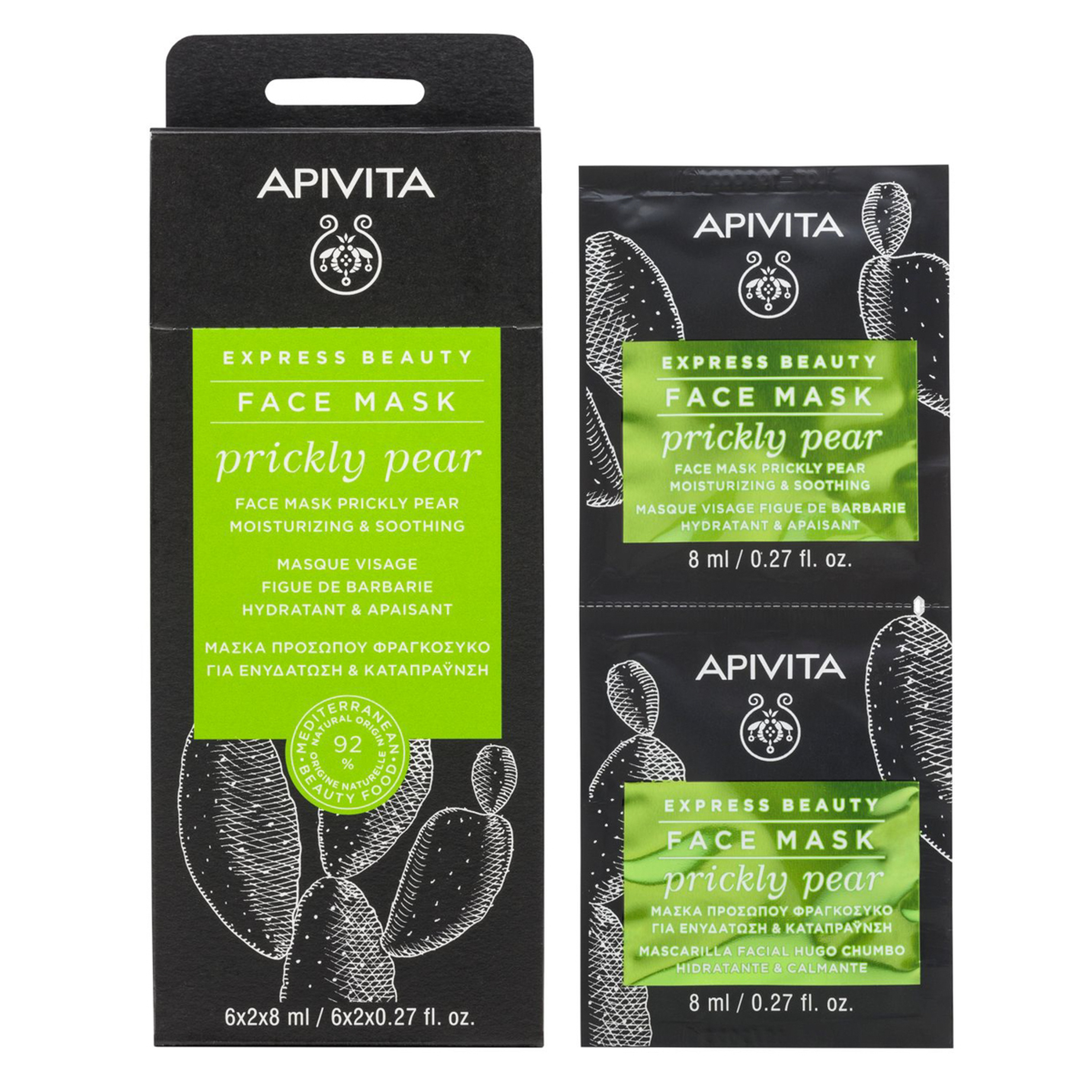 Apivita Express Beauty Prickly Pear Moisturizing & Soothing Face Mask2X8Ml 6 Pack