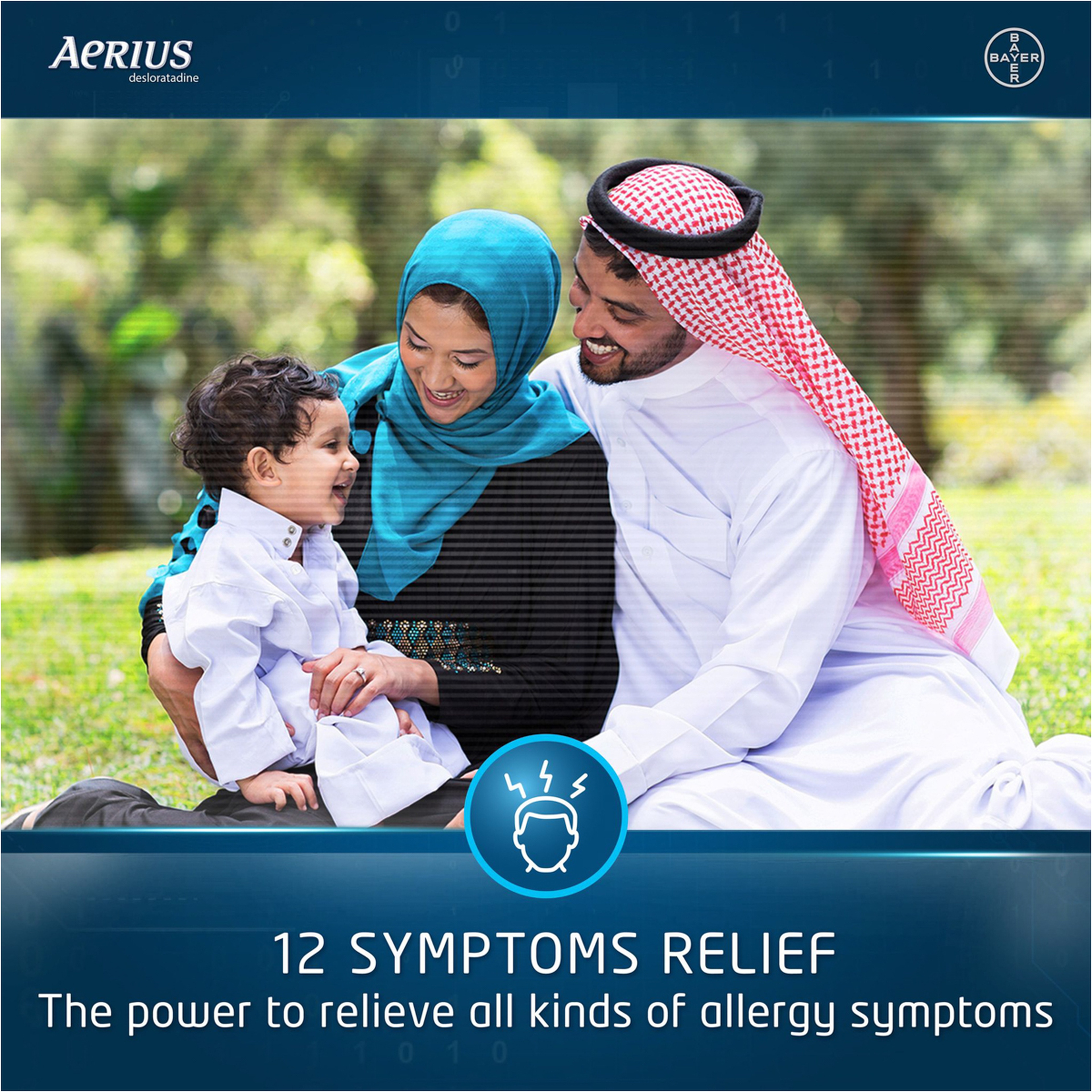 Aerius 5 Mg Tablet 18Pcs