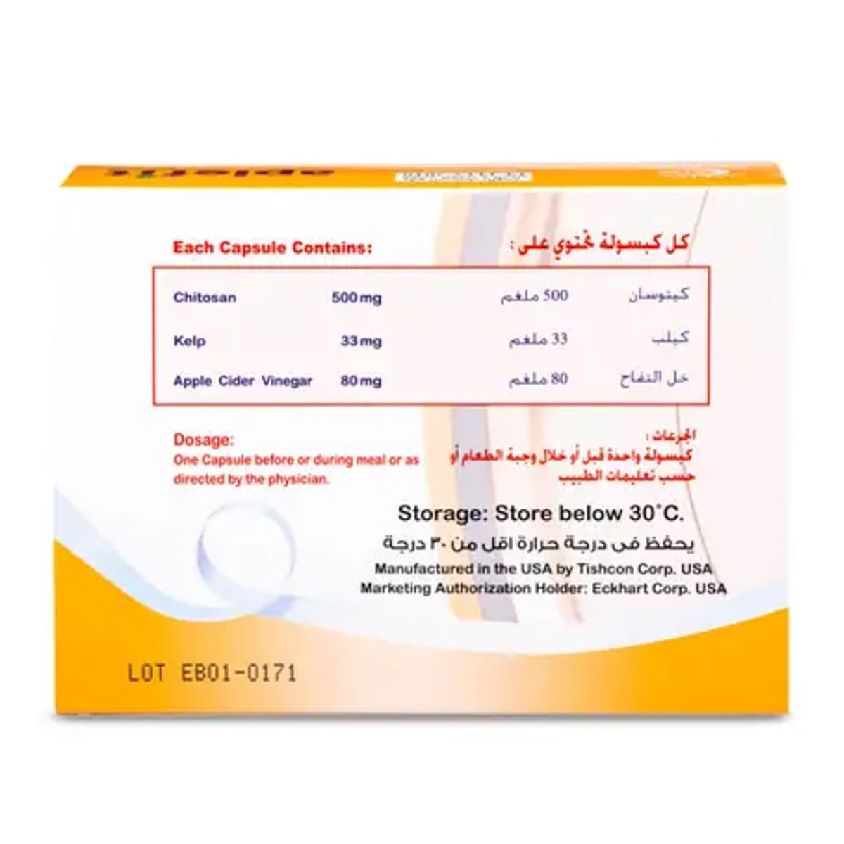 صورة 2
