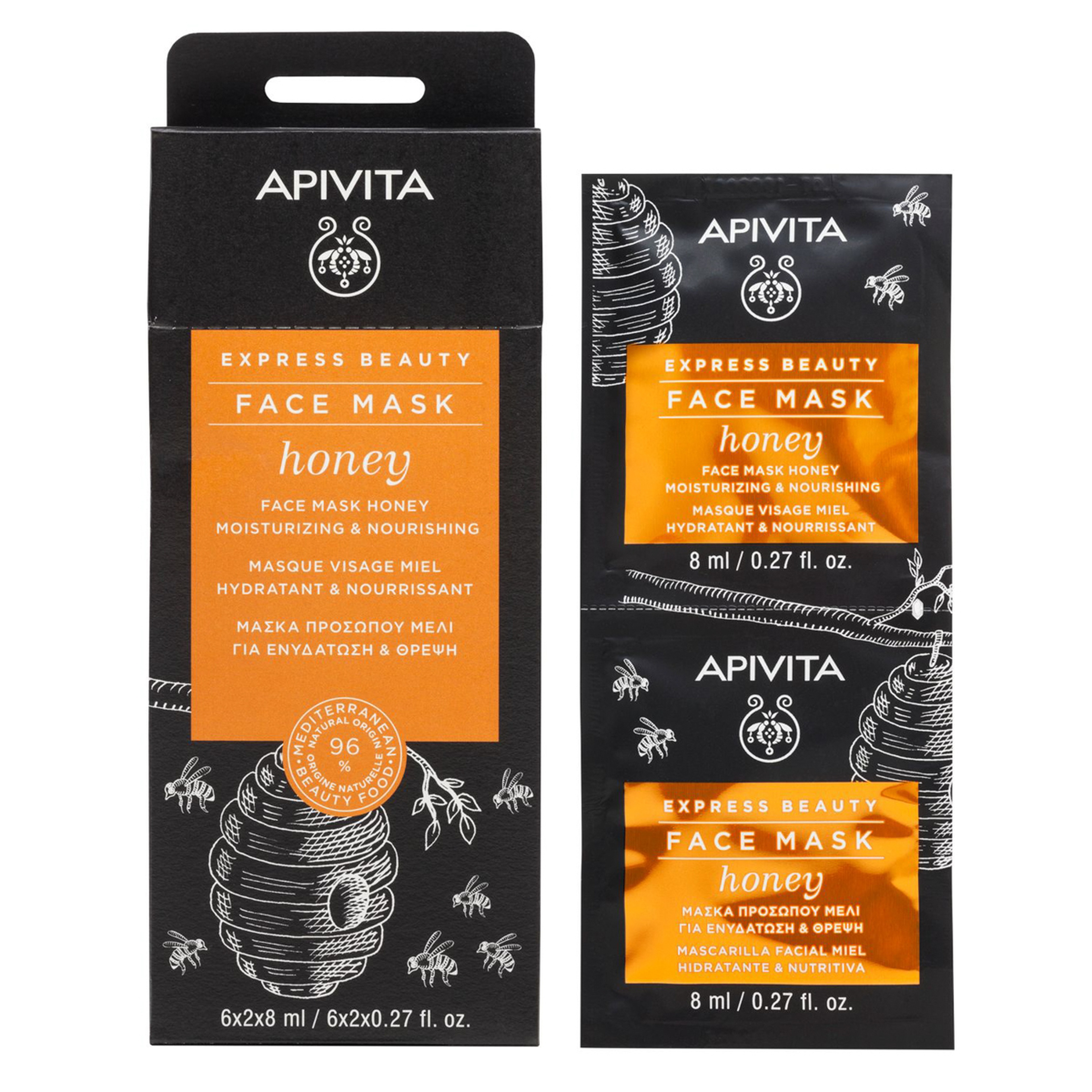 Apivita Express Beauty Moisturizing & Nourishing Face Mask Honey 2X8Ml 6 Pack