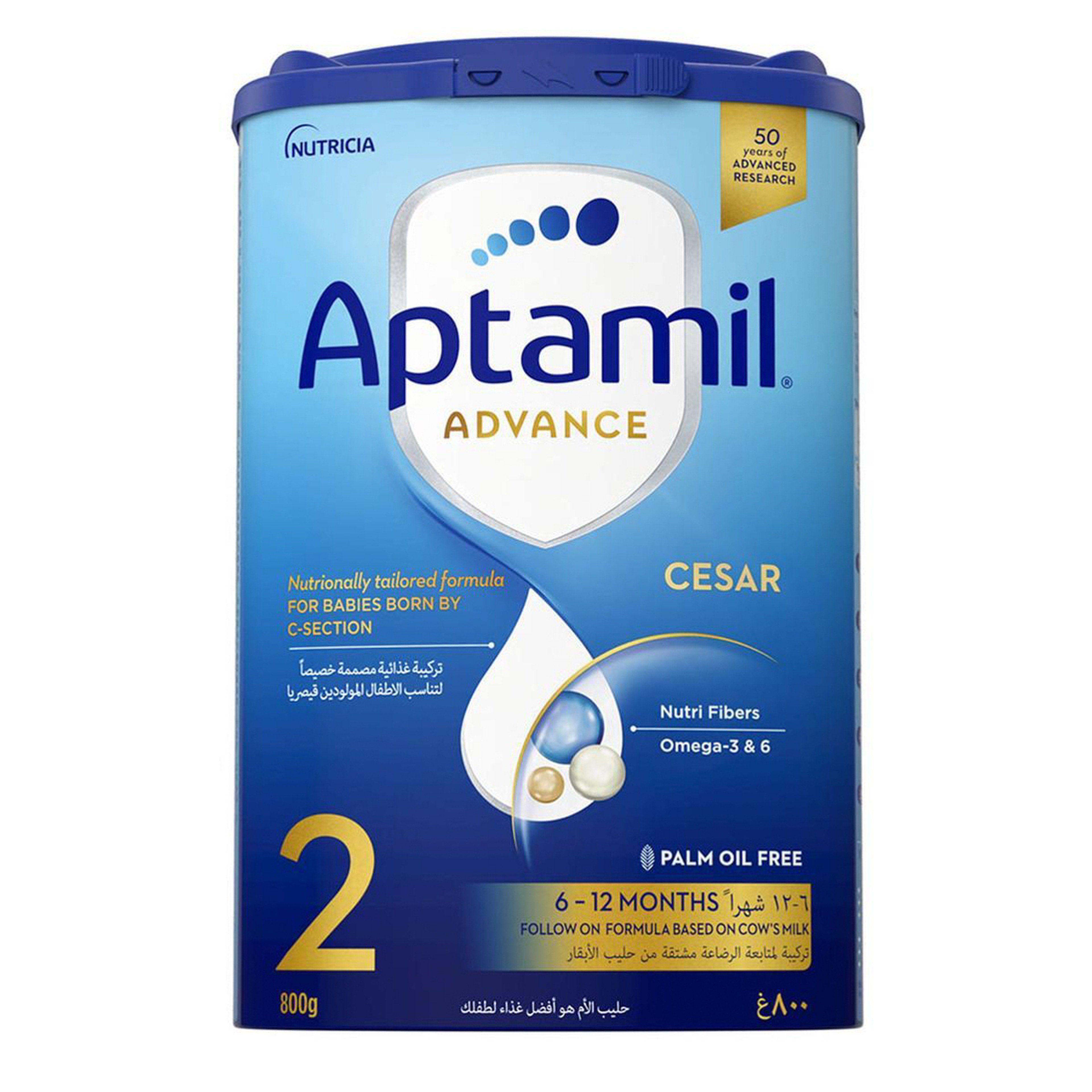 Aptamil Advance Cesar No (2) Baby Milk- 800 Gm