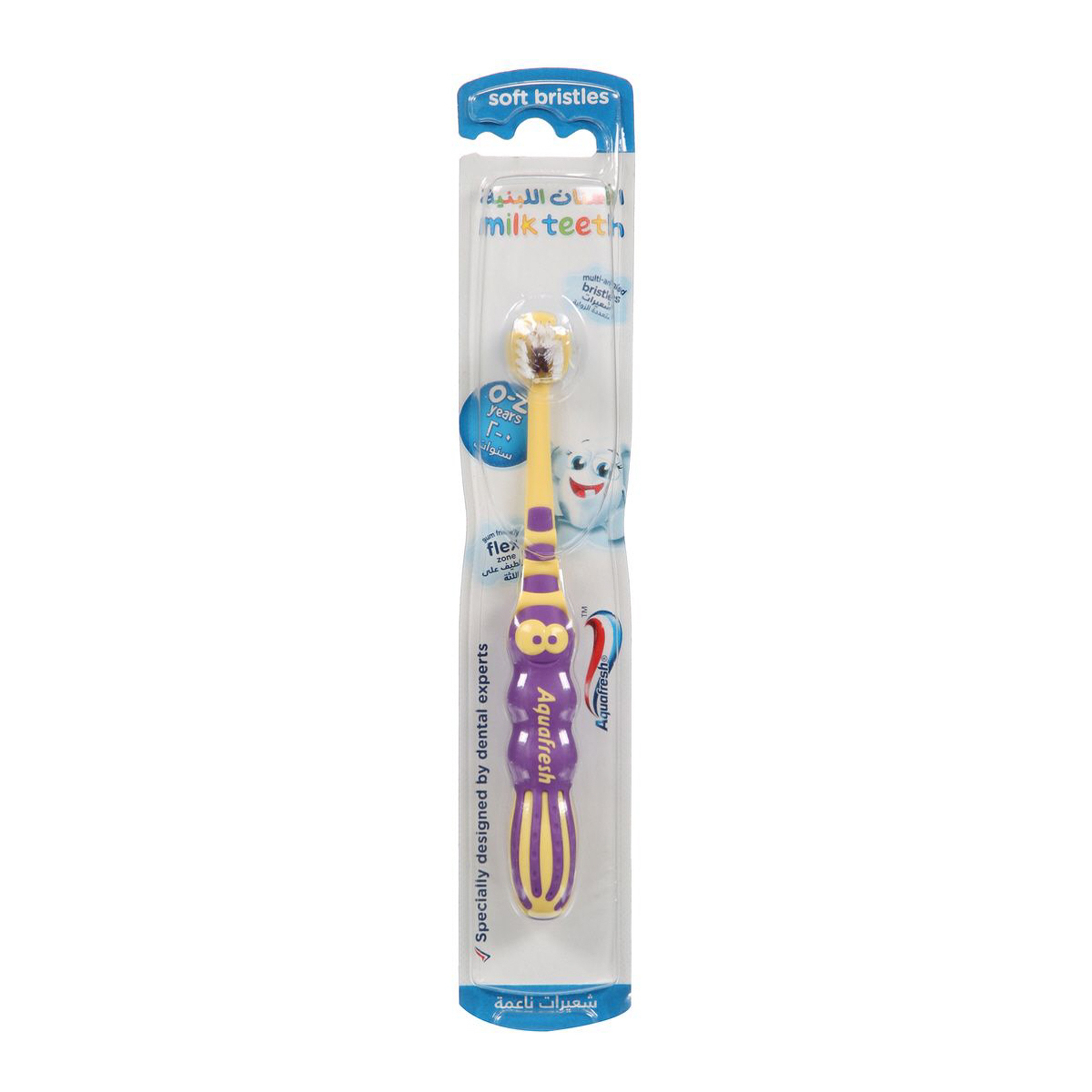 Aquafresh Toothbrush For Kids Milk Teeth (0-2 Years)