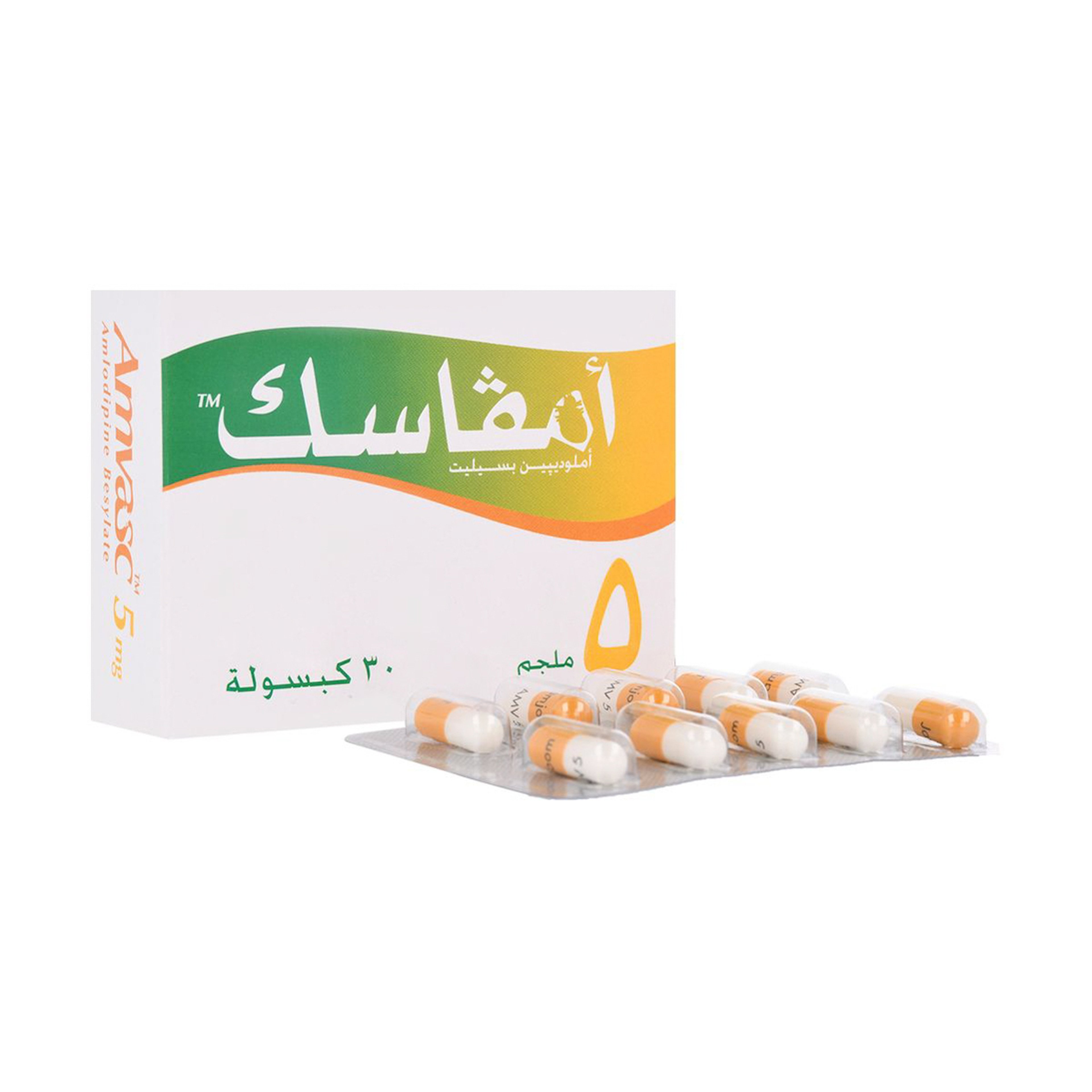 Amvasc 5 Mg Capsule 30Pcs