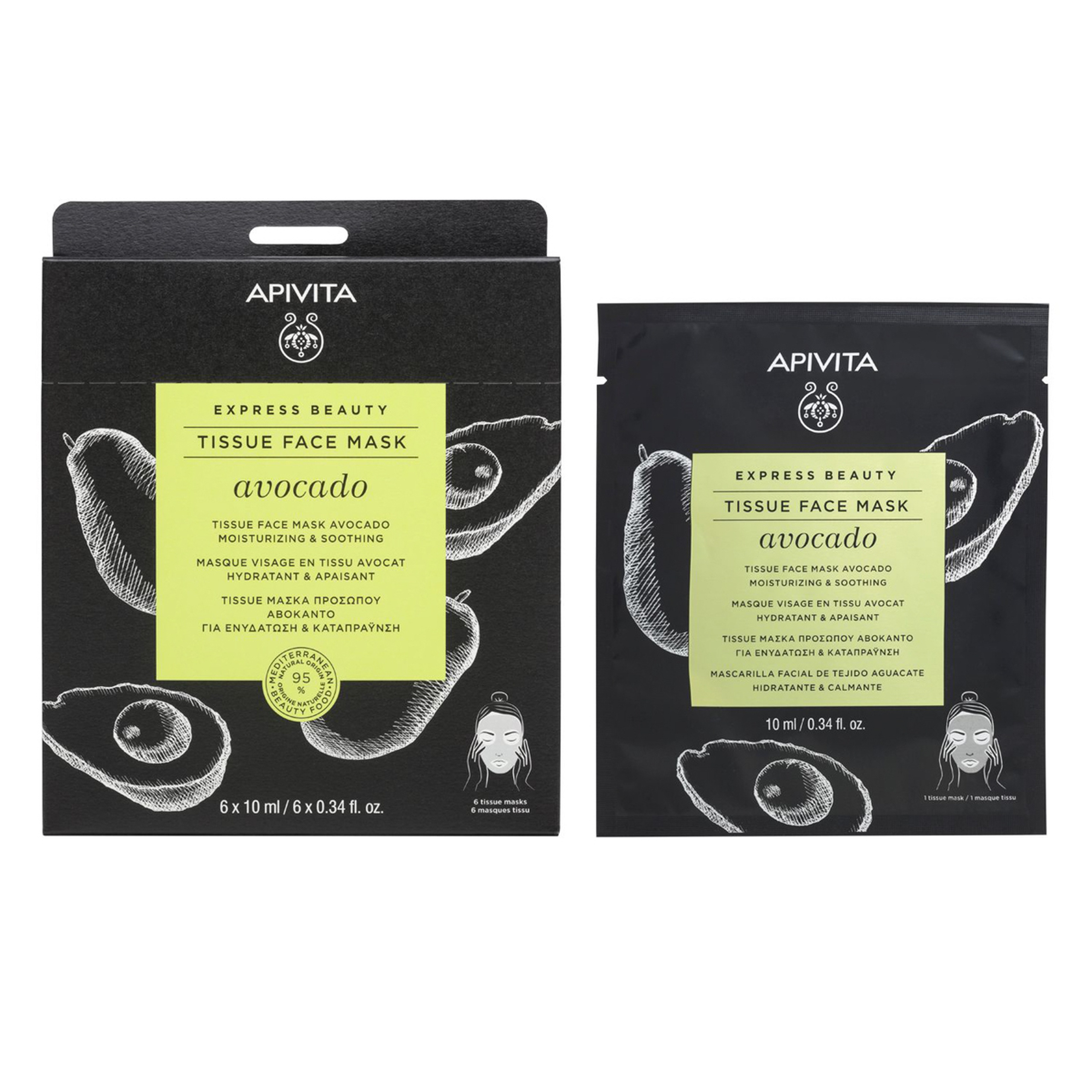 Apivita Express Beauty Moisturizing & Soothing Tissue Face Mask Avocado 10 Ml * 6 Pack