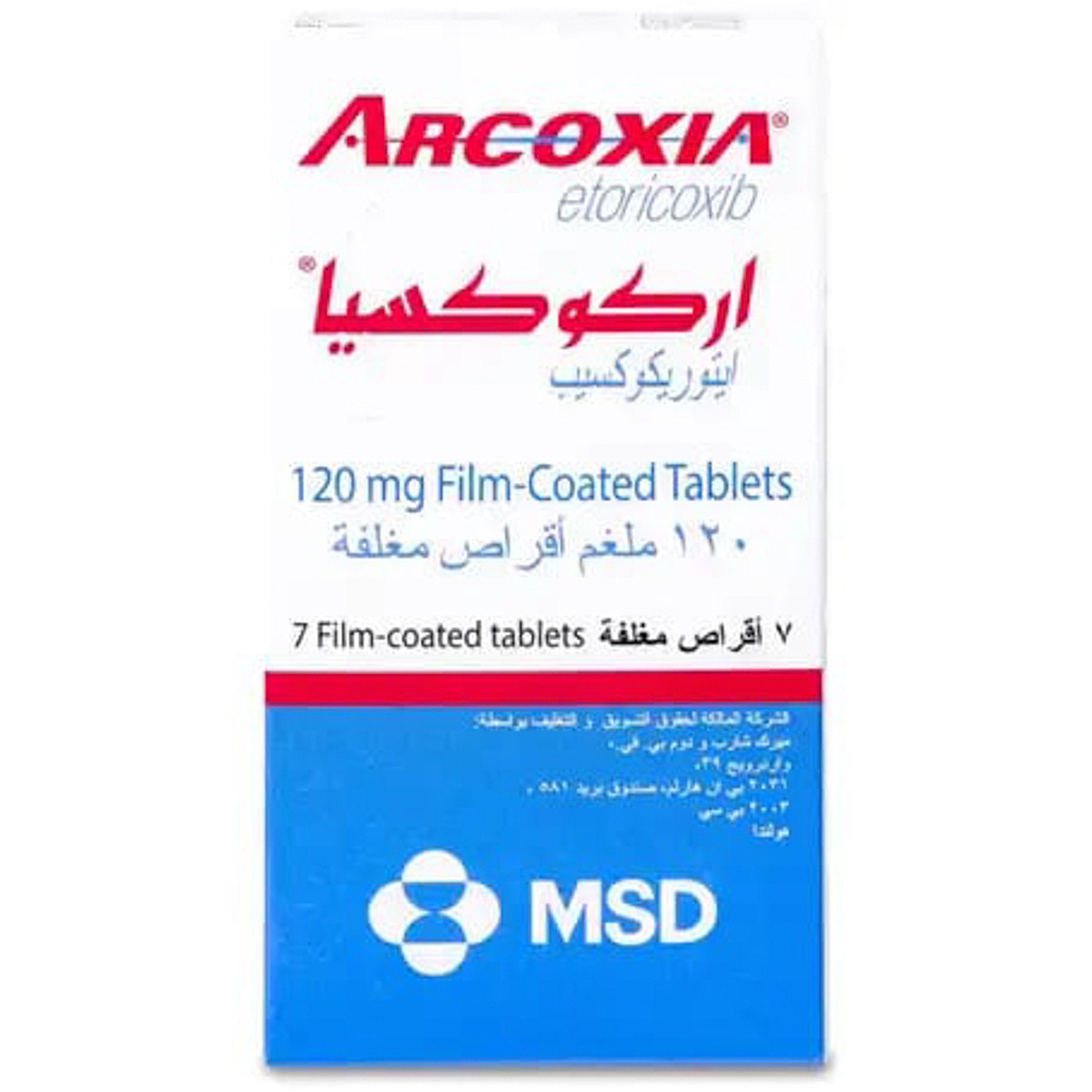 Arcoxia 120 Mg 7 Tab