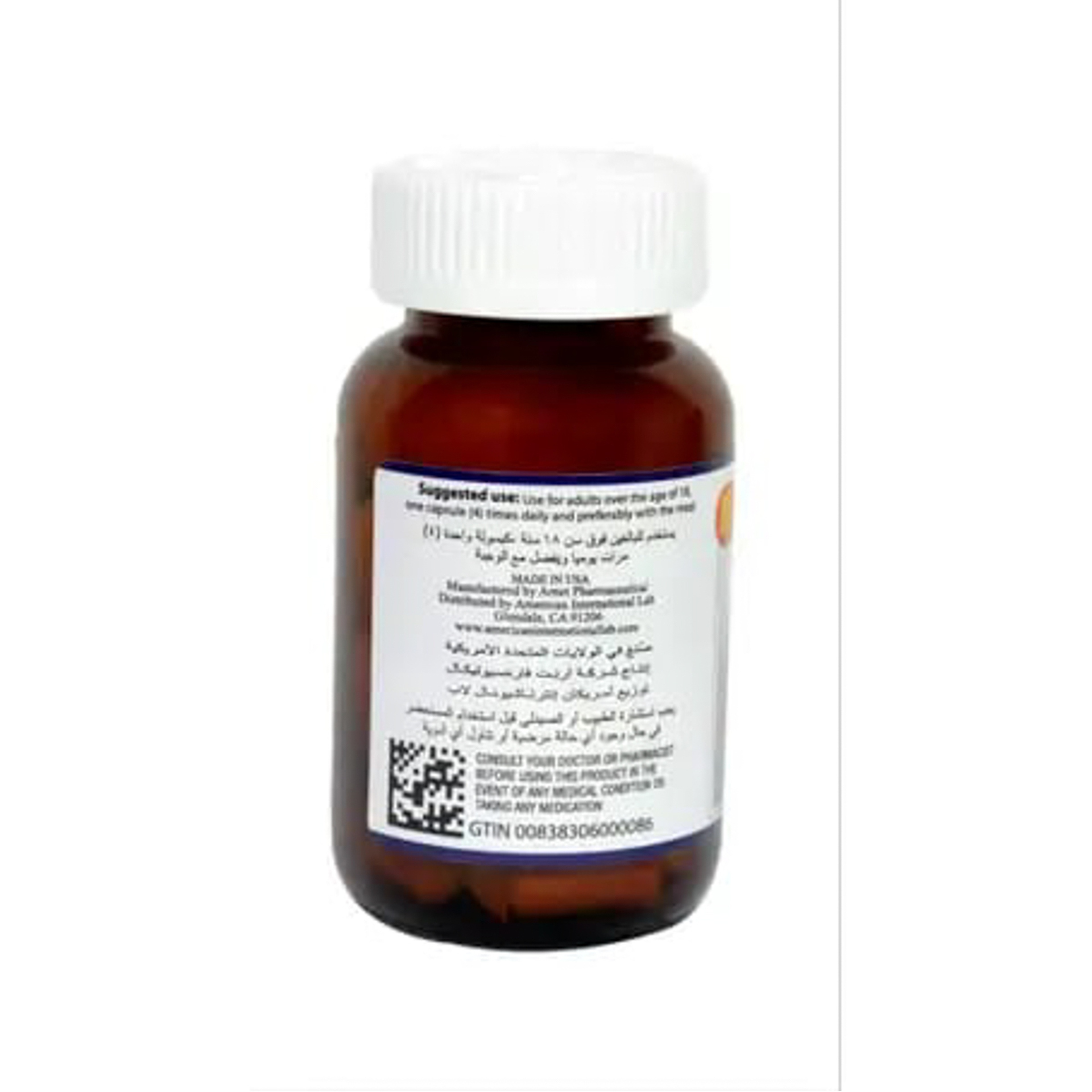 American International Lab Acetyl L-Carnitine 2500 Mg 60