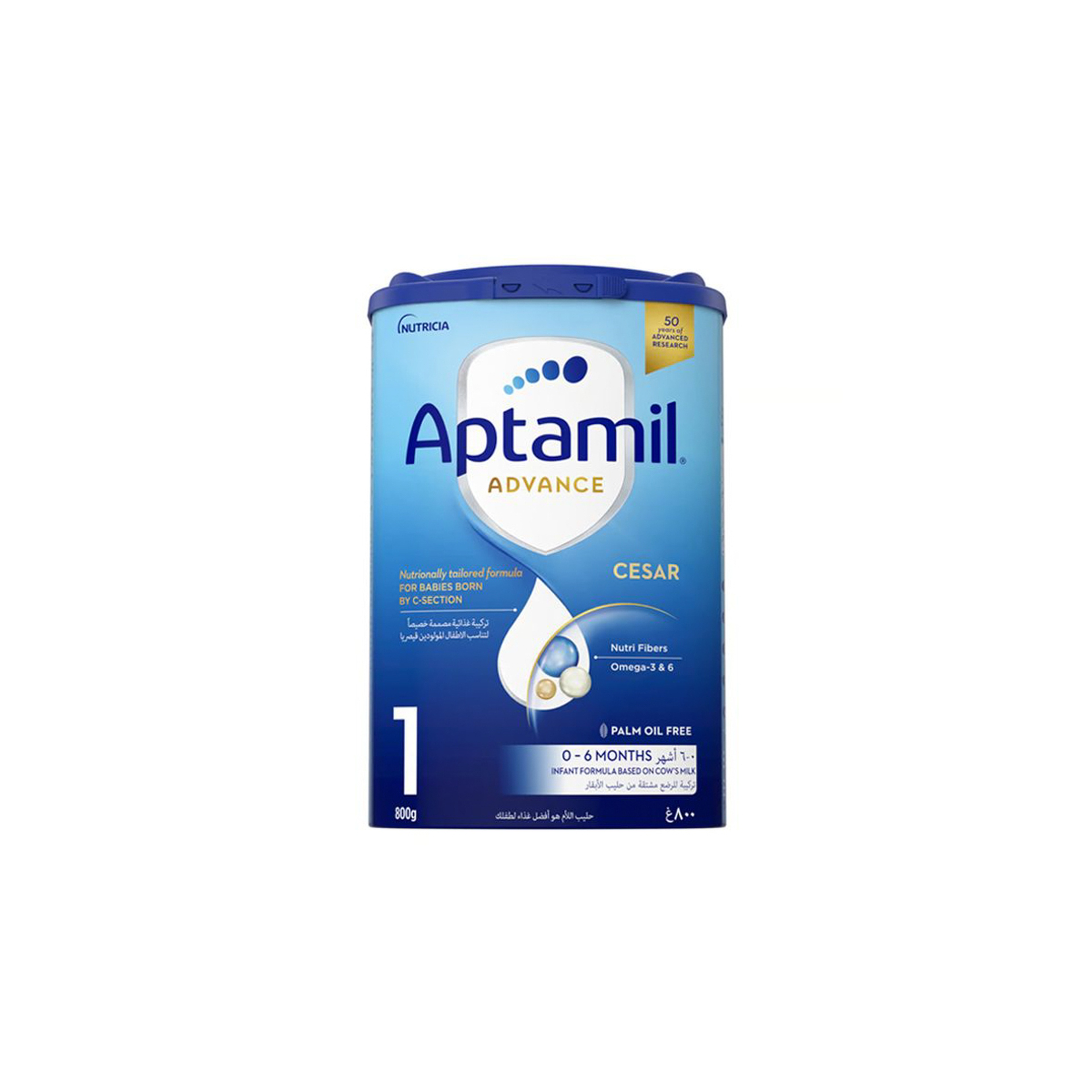 Aptamil Advance Cesar No (1) Baby Milk- 800 Gm
