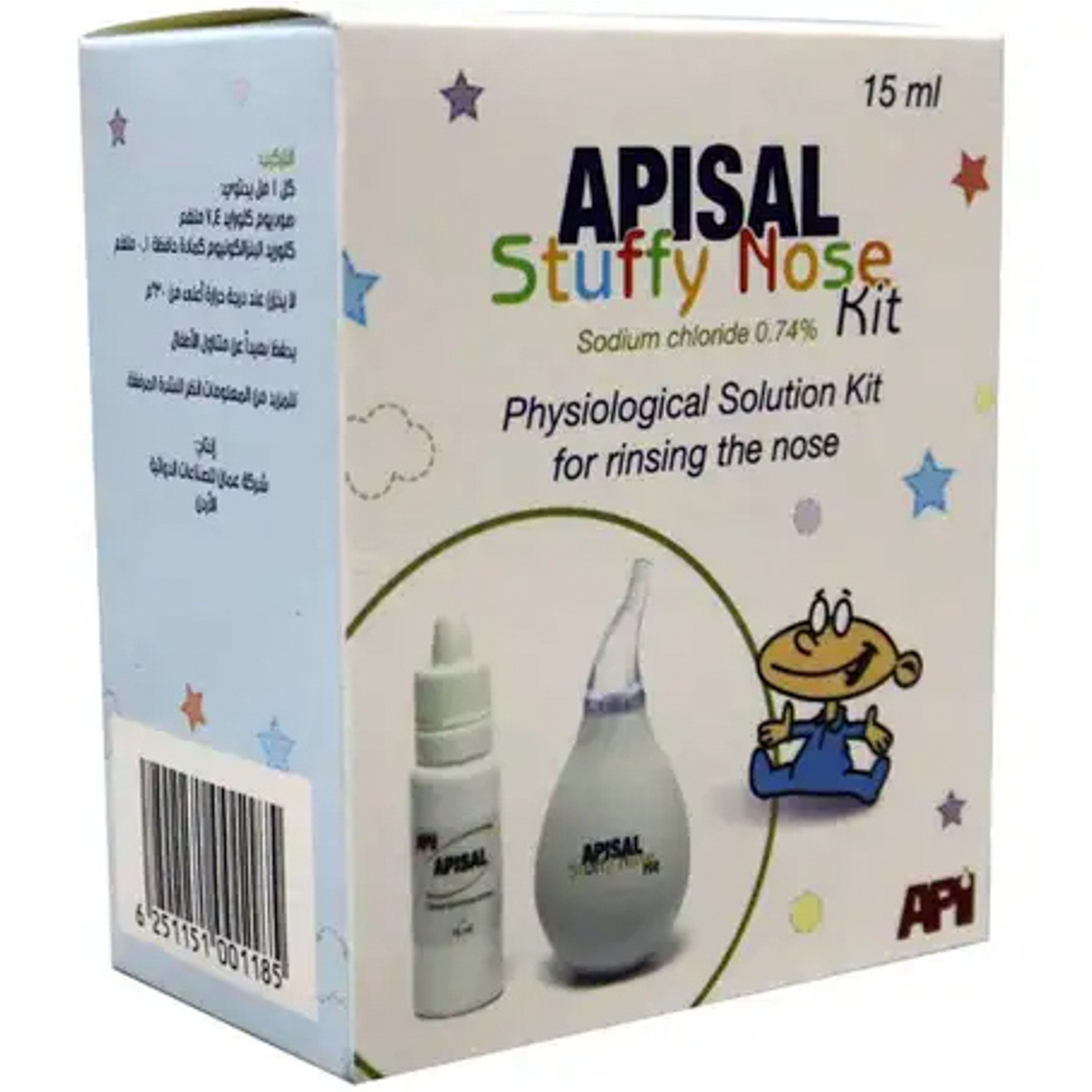 Apisal Stuffy Nose Kit 15Ml.Drops