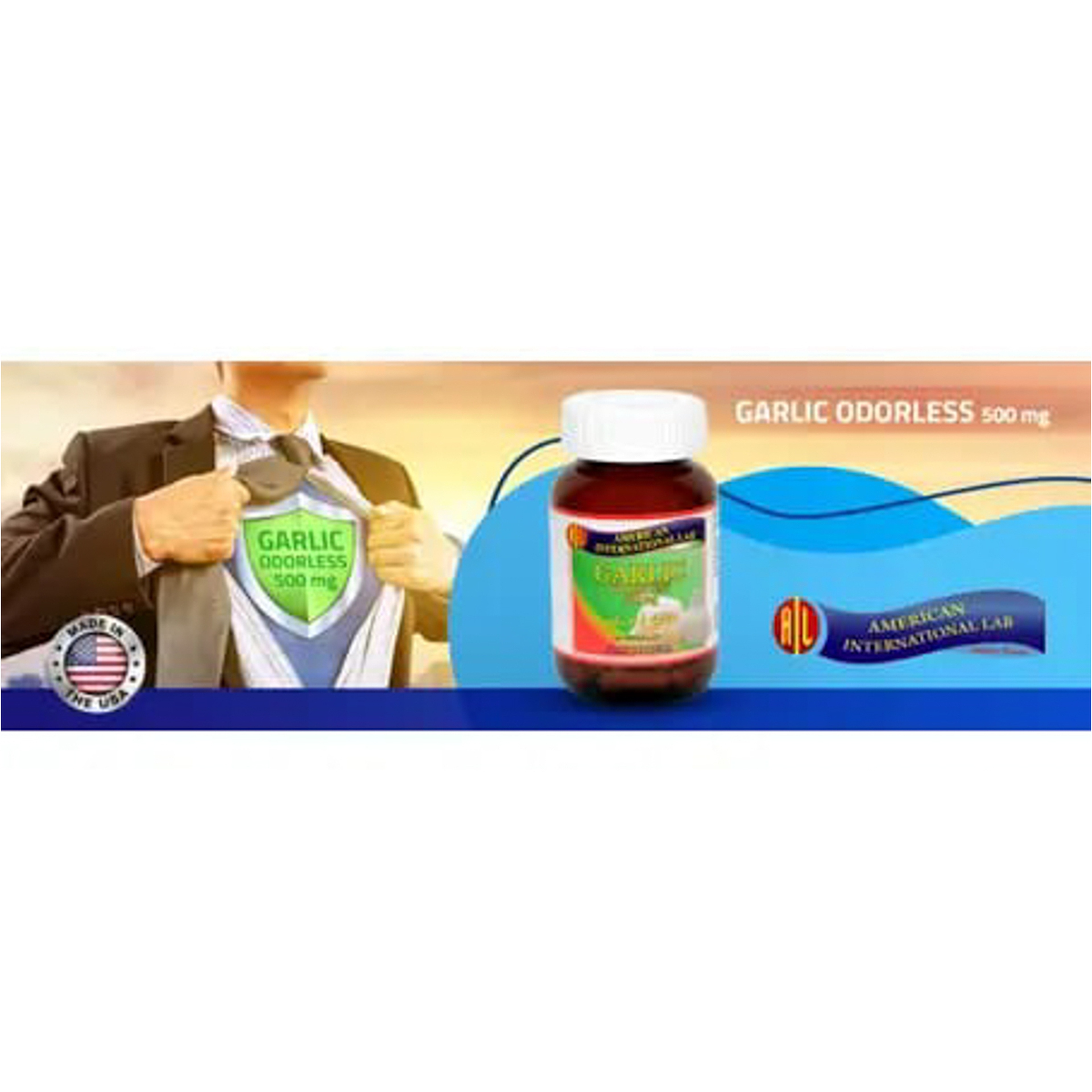 اميريكان انترناشونال لاب جارليك - أردورليس 500 مجم حبوب الثوم 60 كبسولة