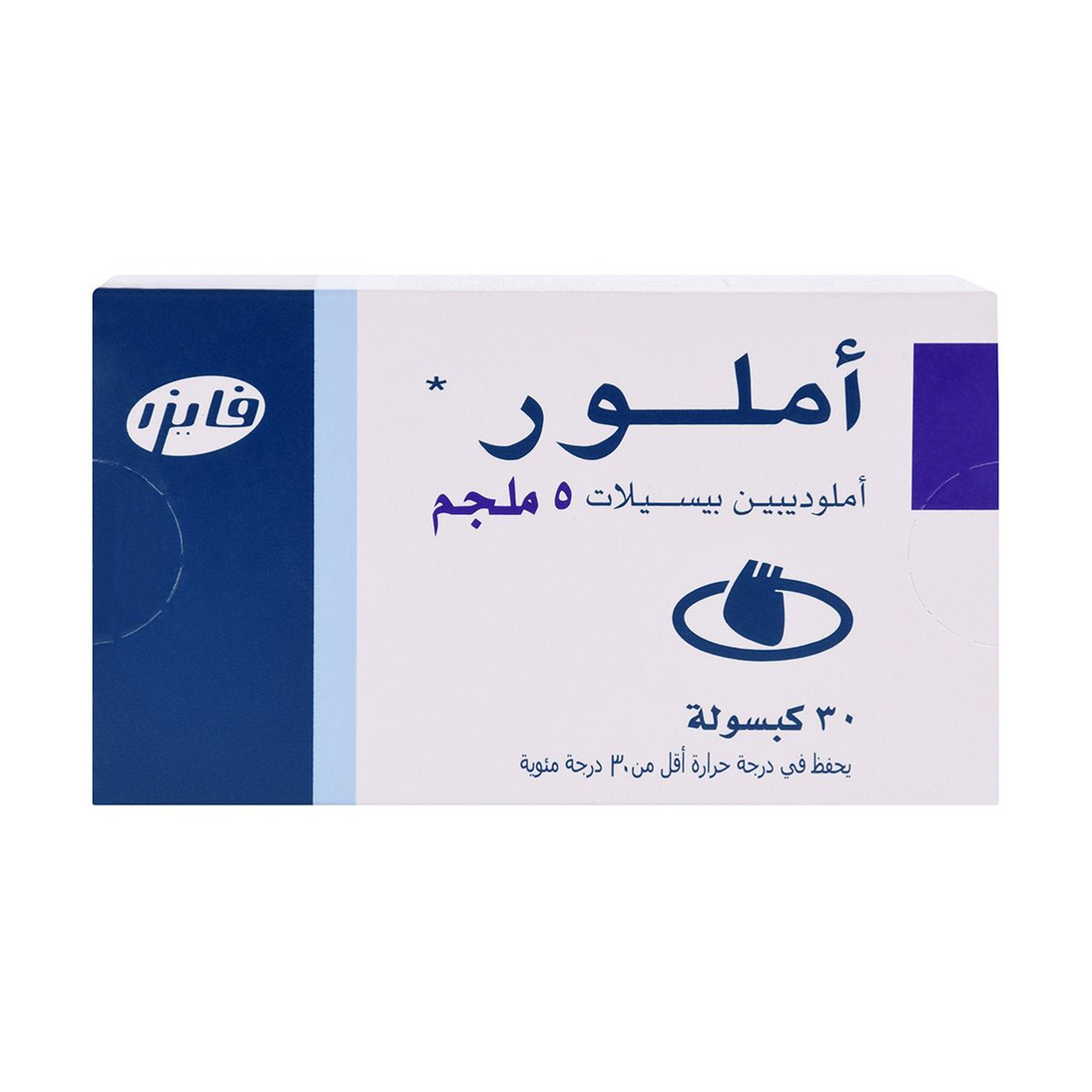 Amlor 5 Mg Capsule 30Pcs