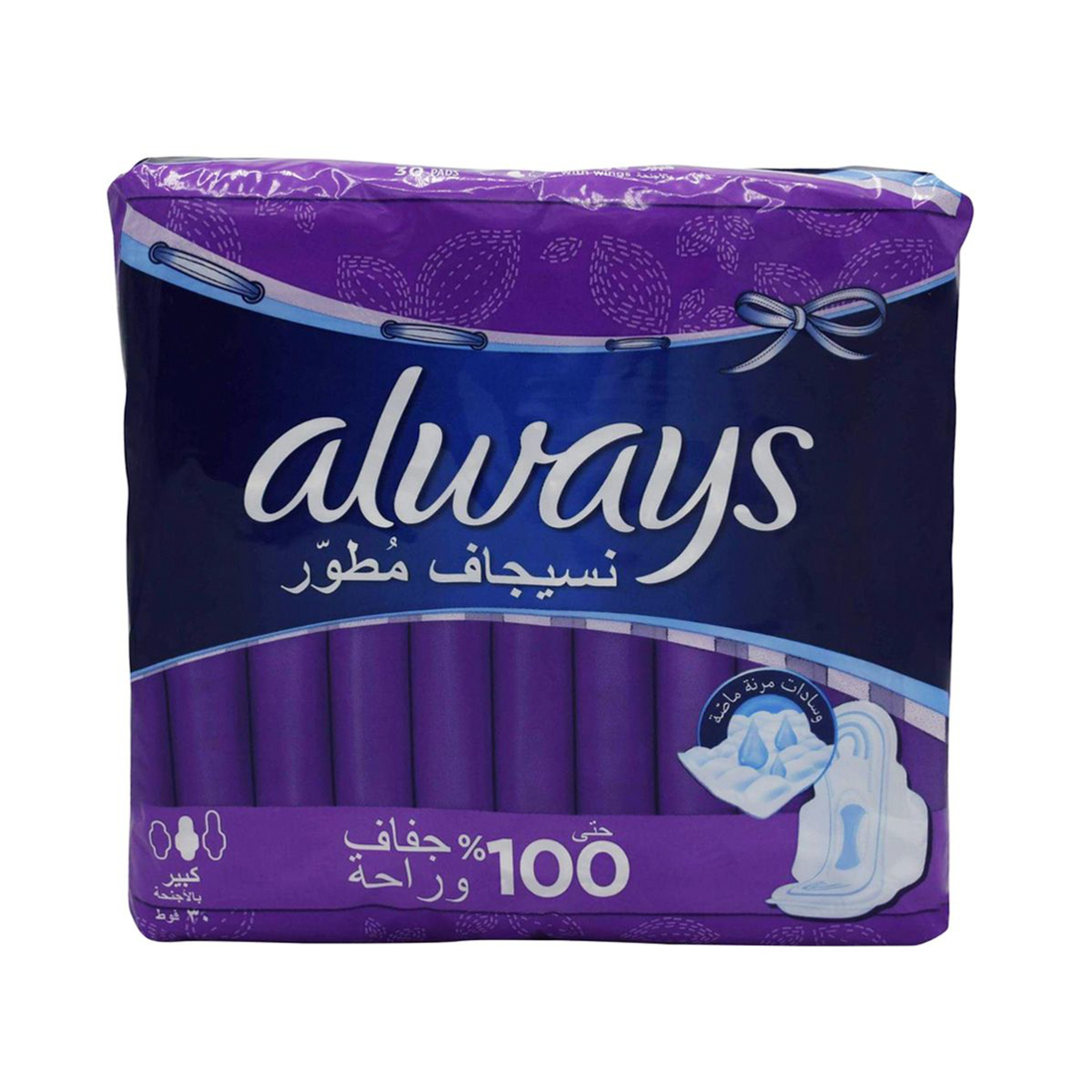 Always Thick Large Plus 30 Pack
