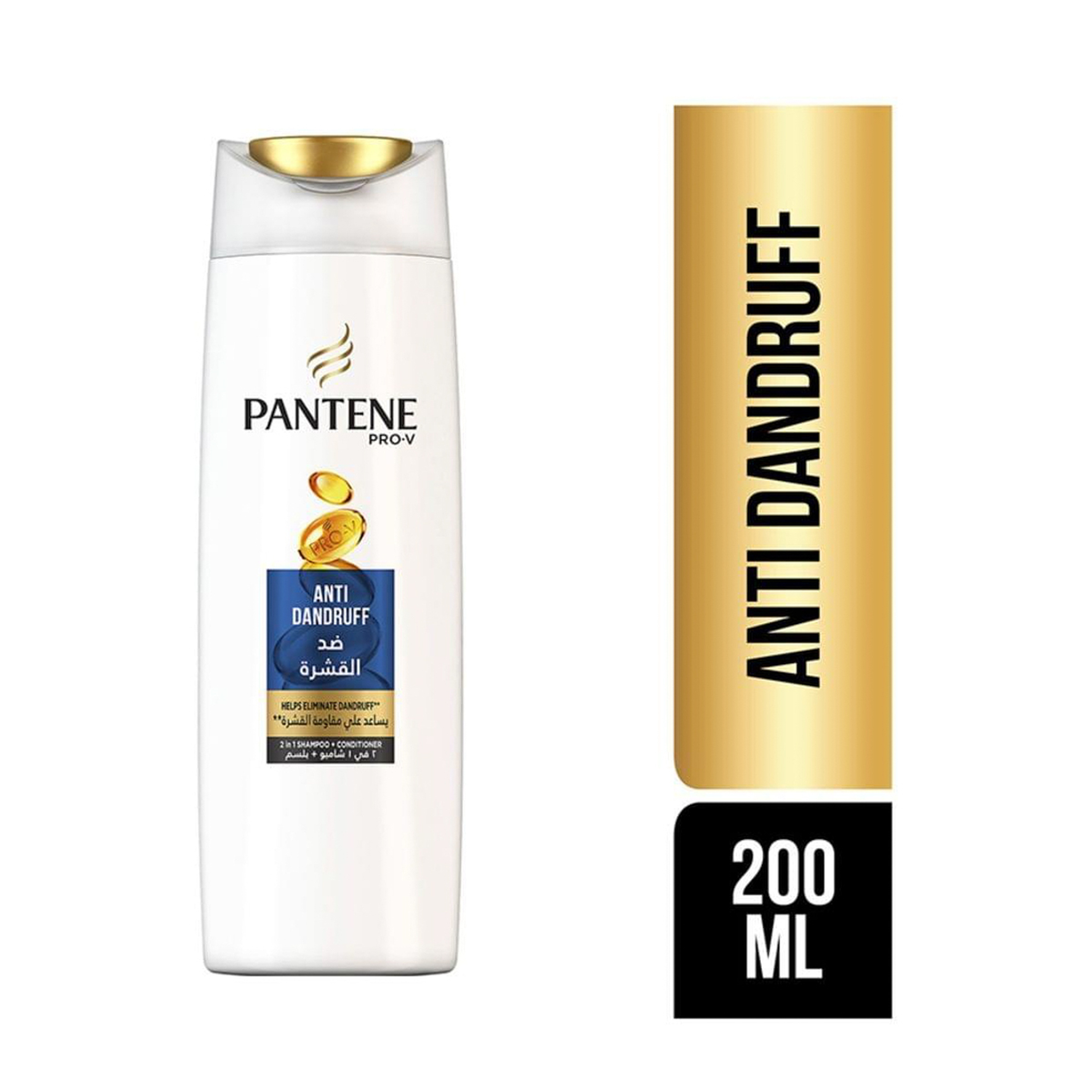 Antidandruff 2In1 Shampoo 200Ml