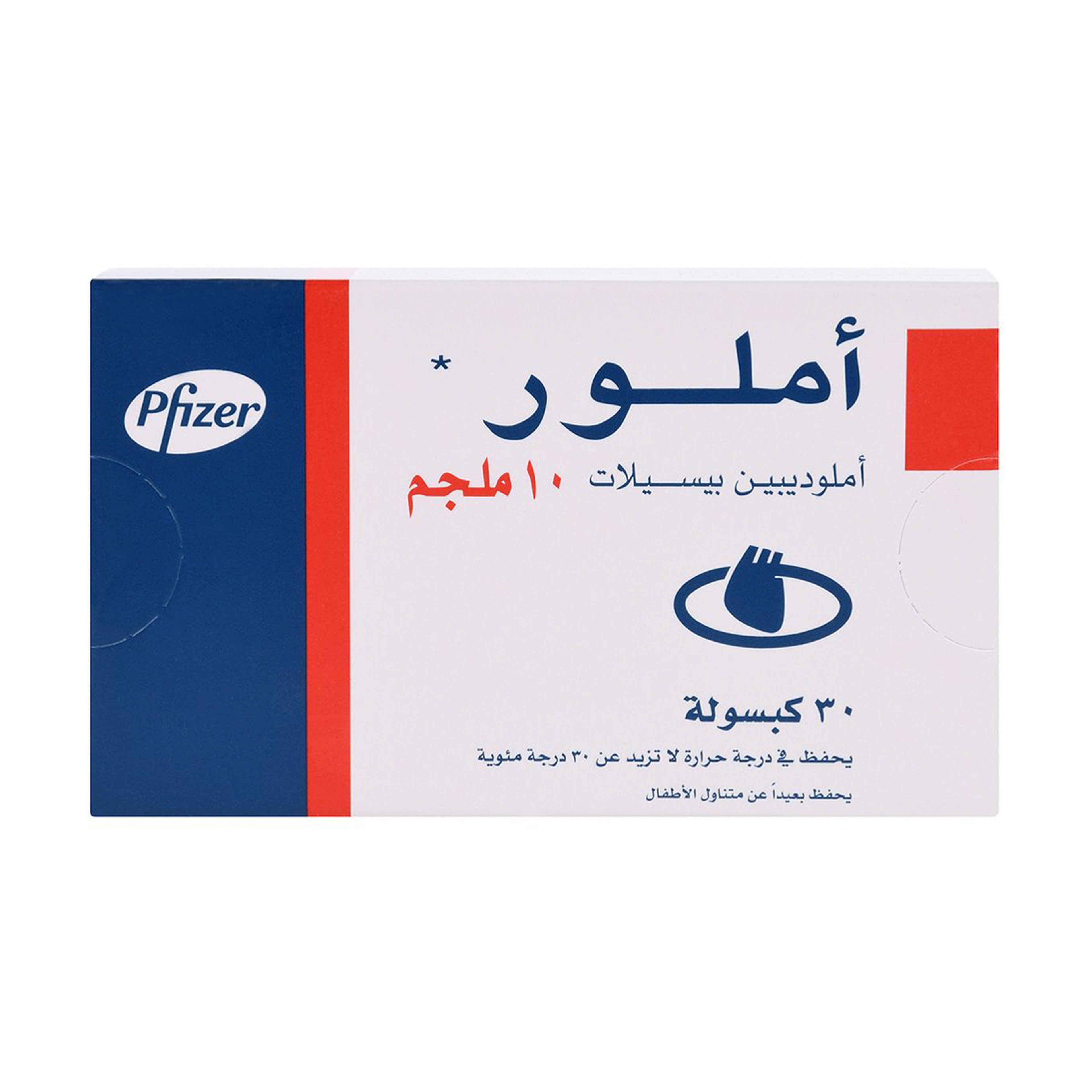 Amlor 10 Mg Capsule 30Pcs