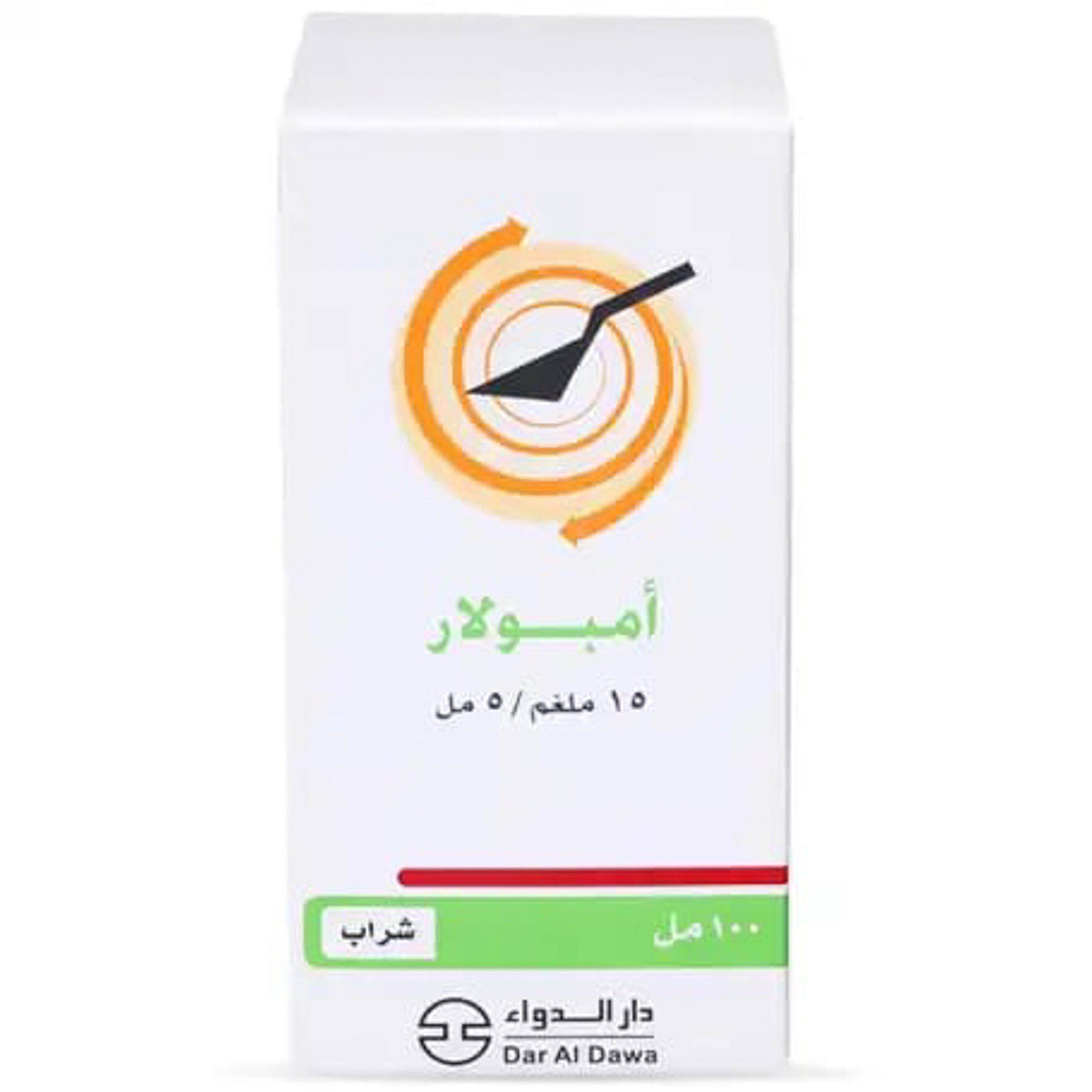 Ambolar Syrup 100Ml