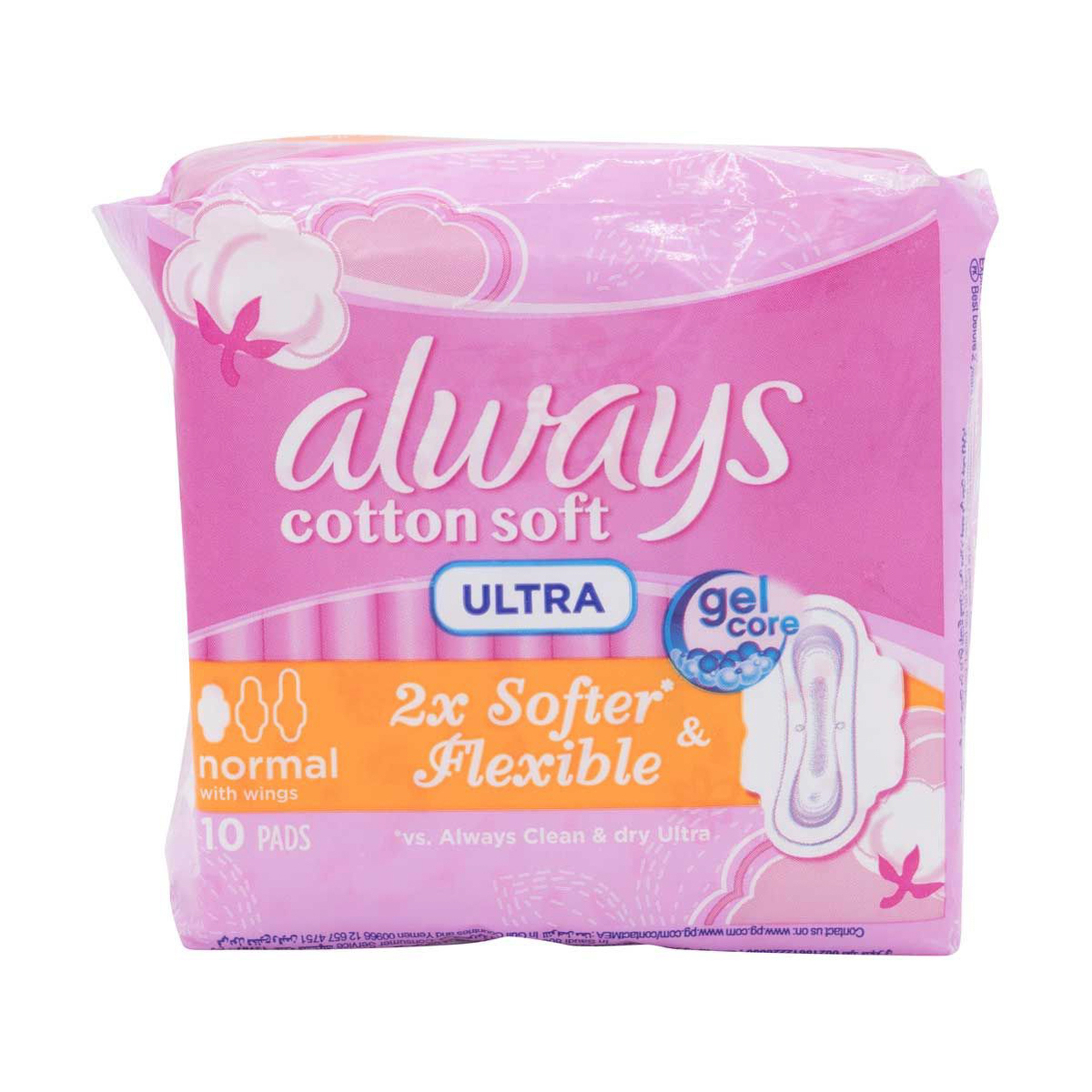 Always Cotton Soft Ultra Thin Normal Sanitary Pads 10 Pk