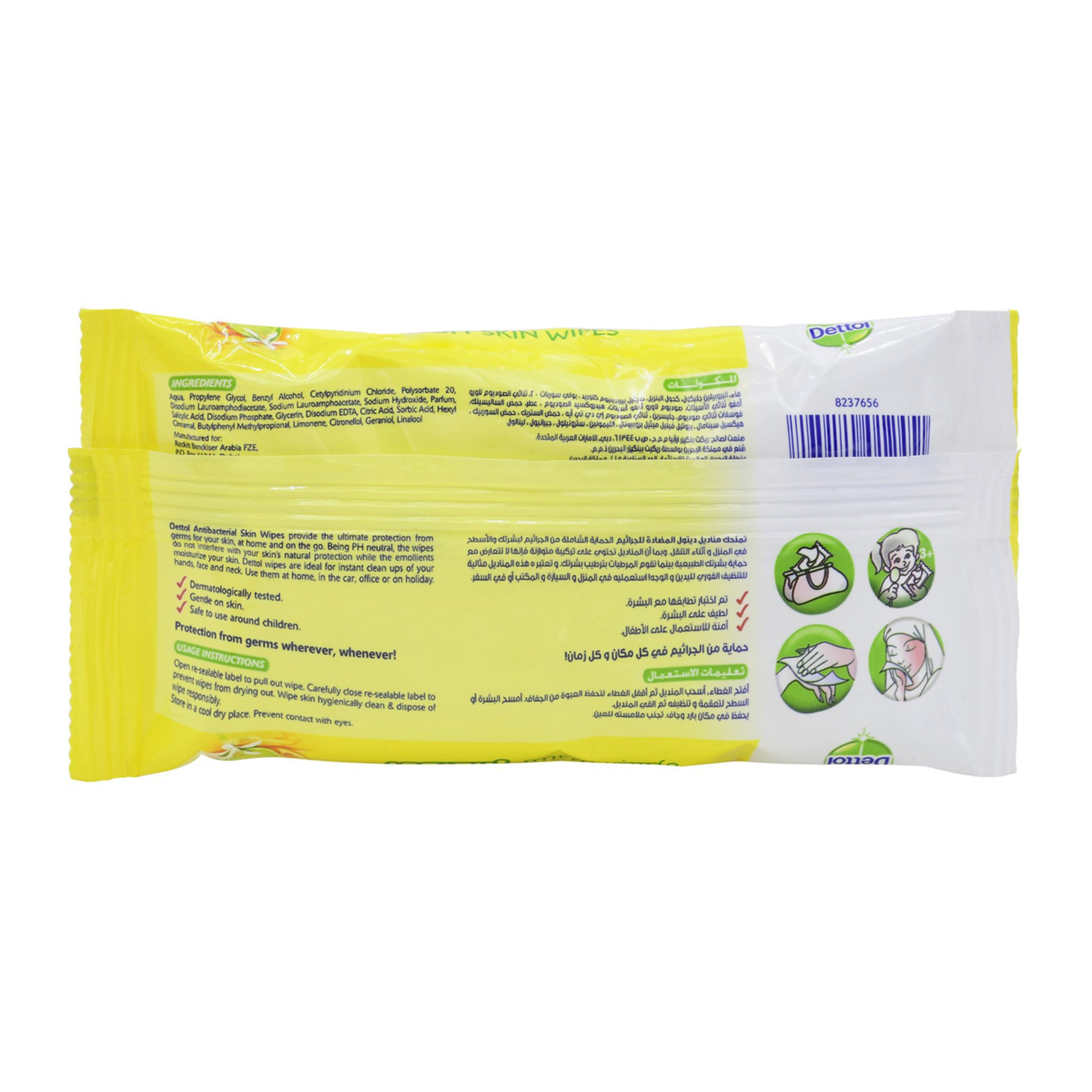 مناديل مبللة مضادة للبكتيريا برائحة منعشة - 10 منديل