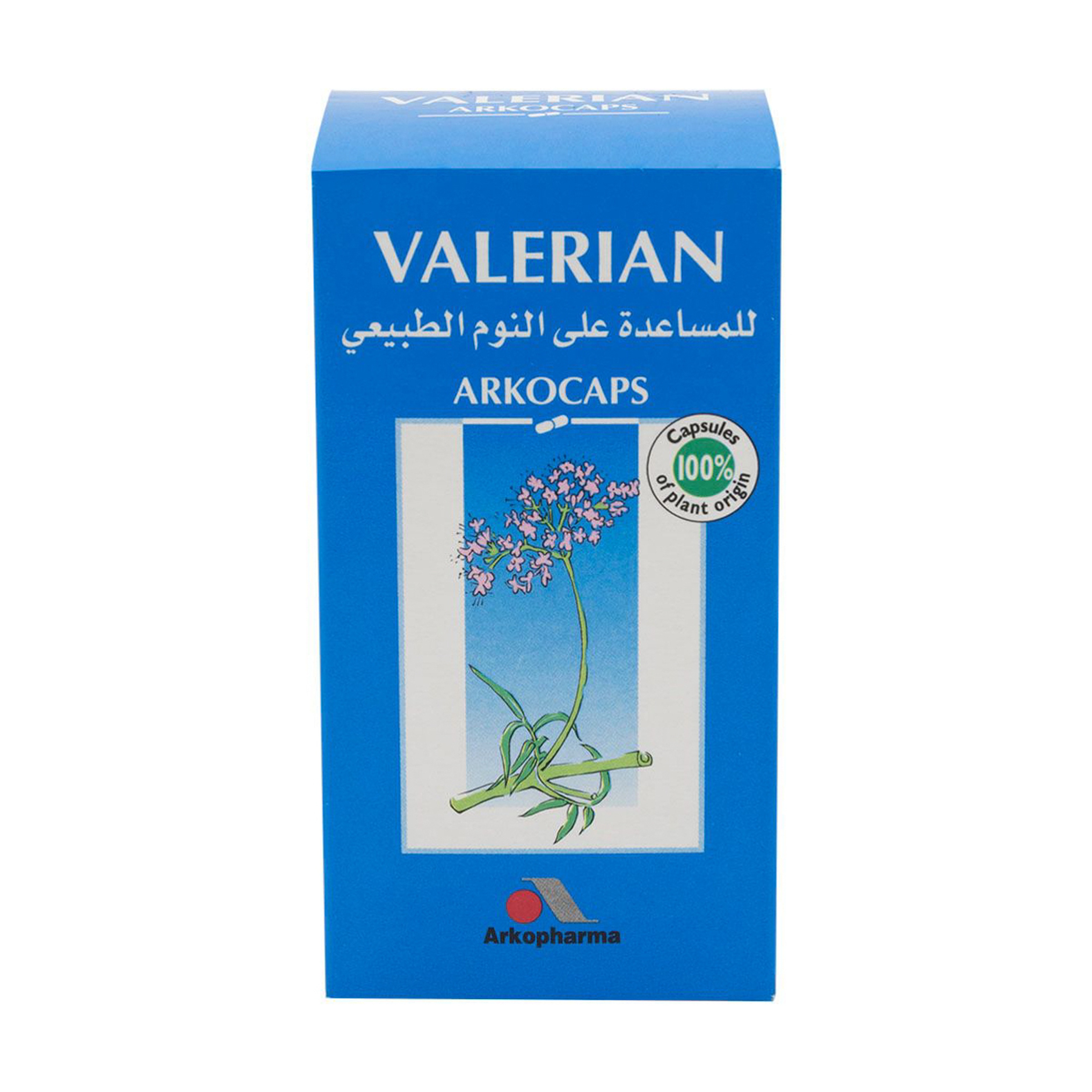 فاليريان اركوكابس 45 كبسول