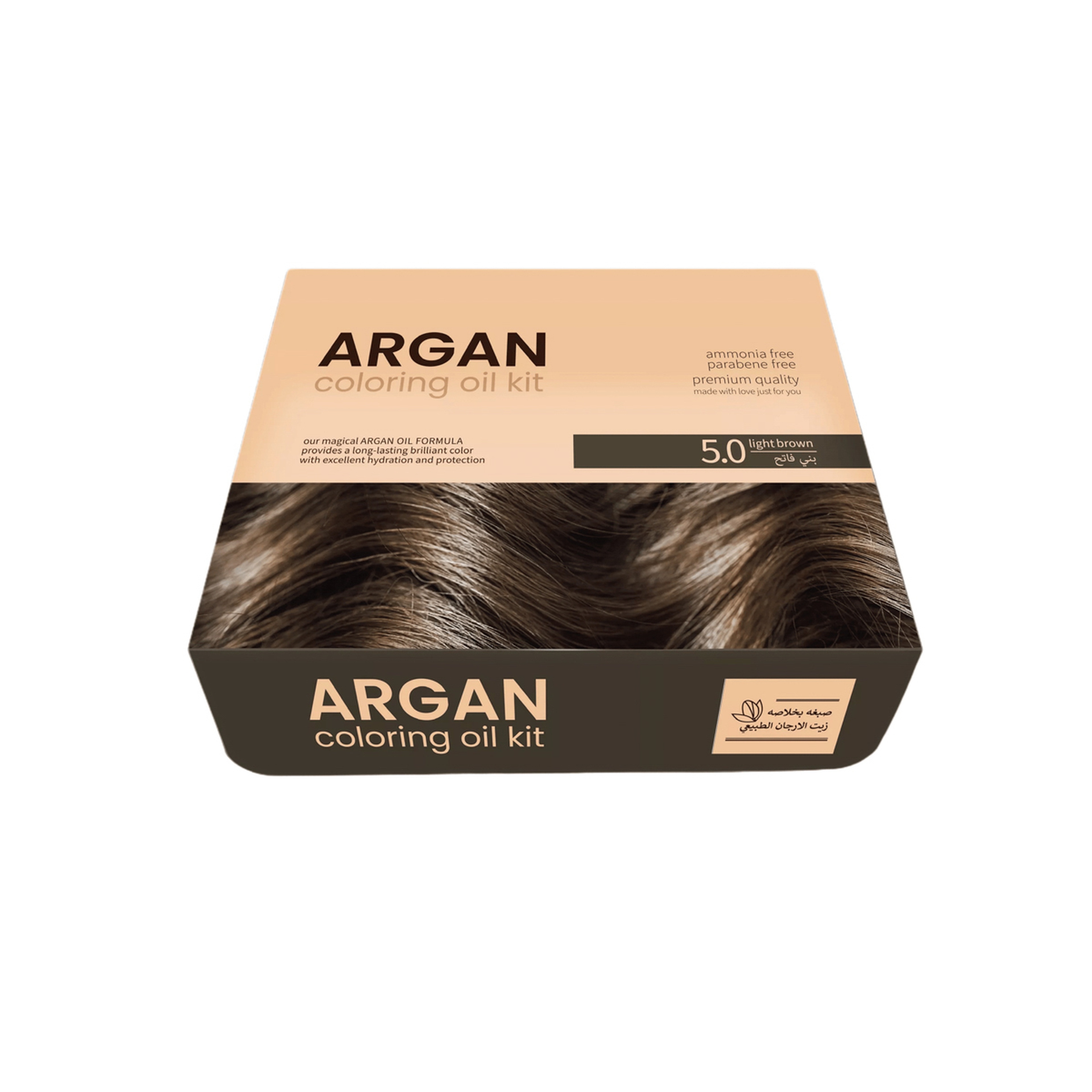 صبغة الشعر بخلاصة زيت الأرغان الطبيعي / لون 5.0 بني فاتح