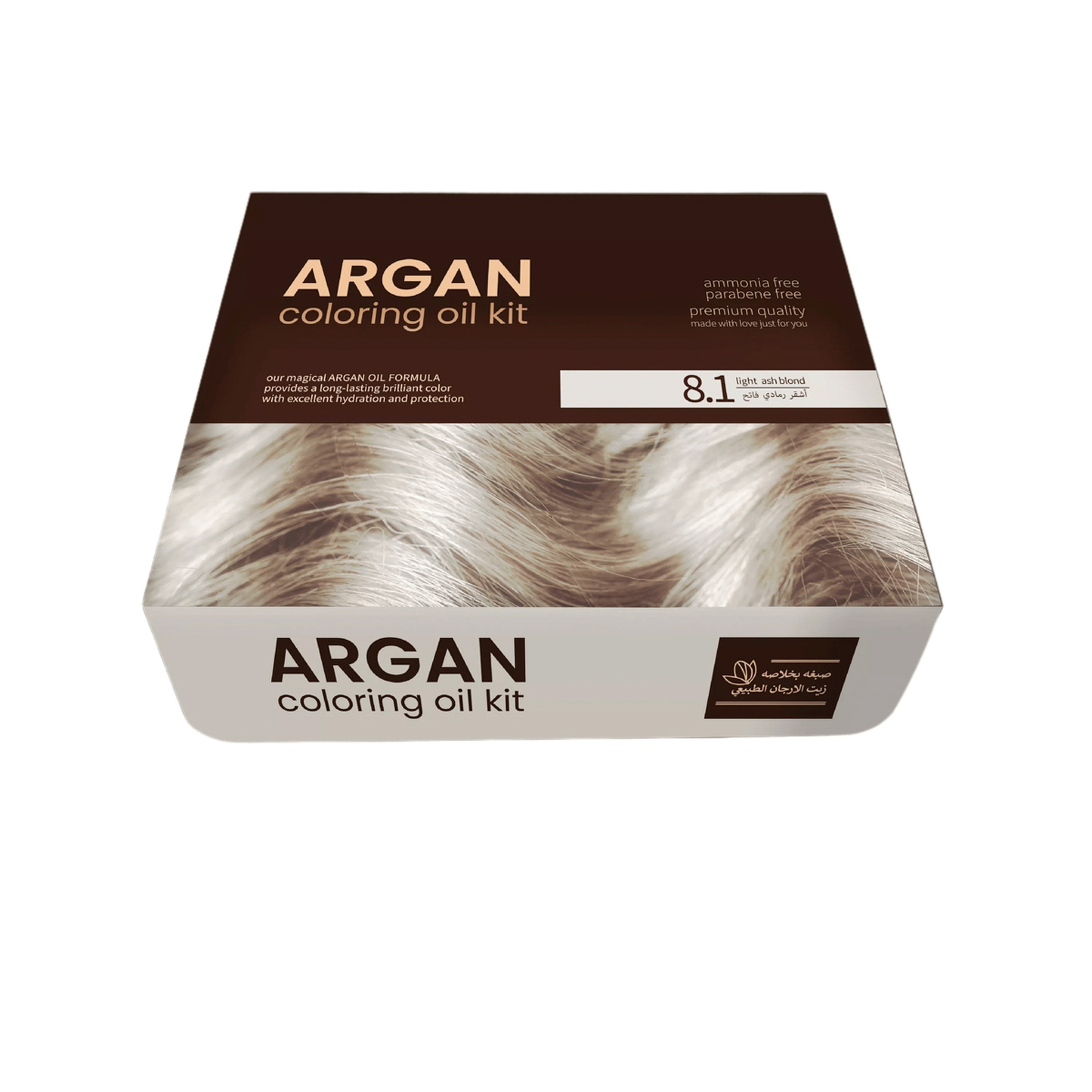 صبغة الشعر بخلاصة زيت الأرغان الطبيعي / لون 8.1 اشقر رمادي فاتح