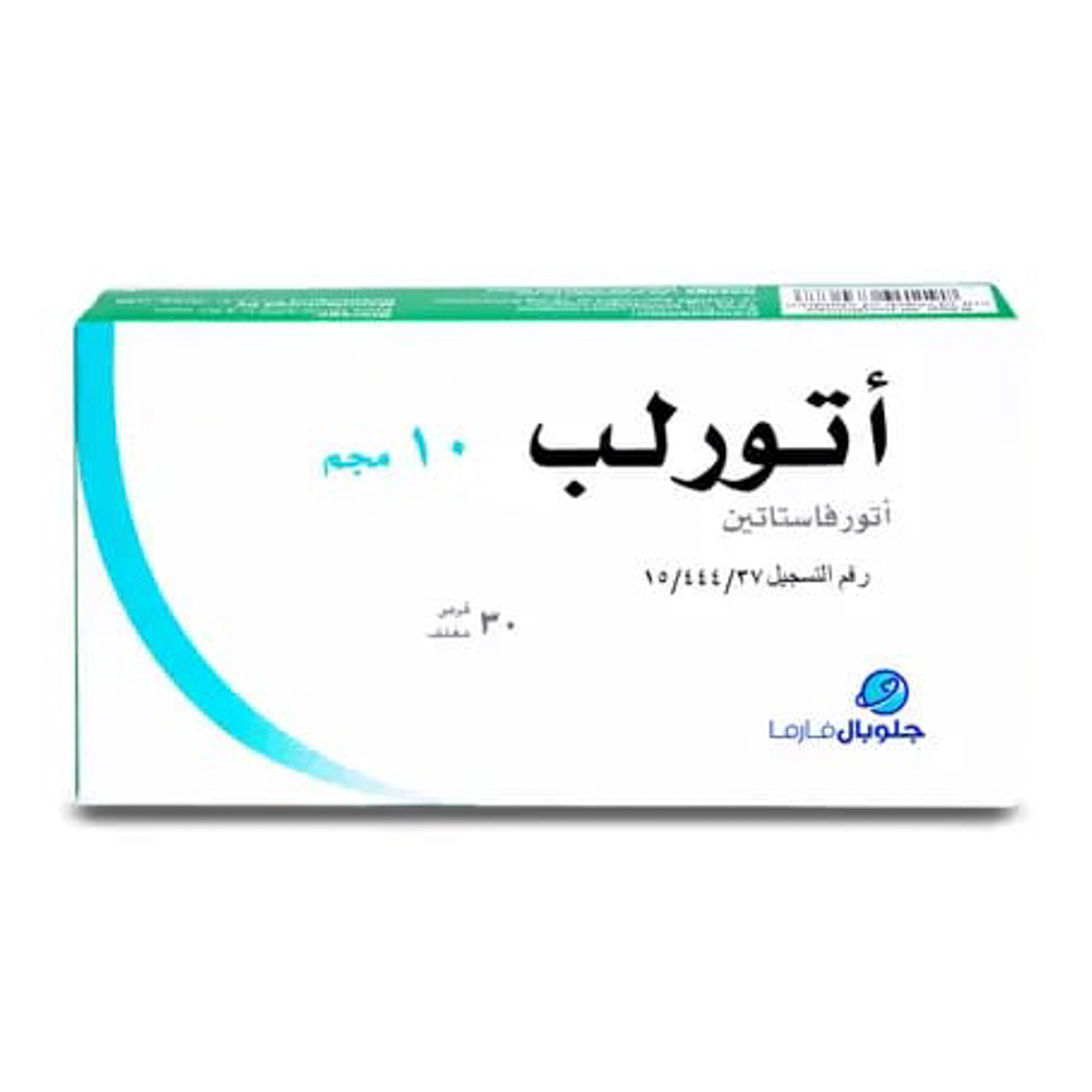 Atorlip 10 Mg 30 Tablet