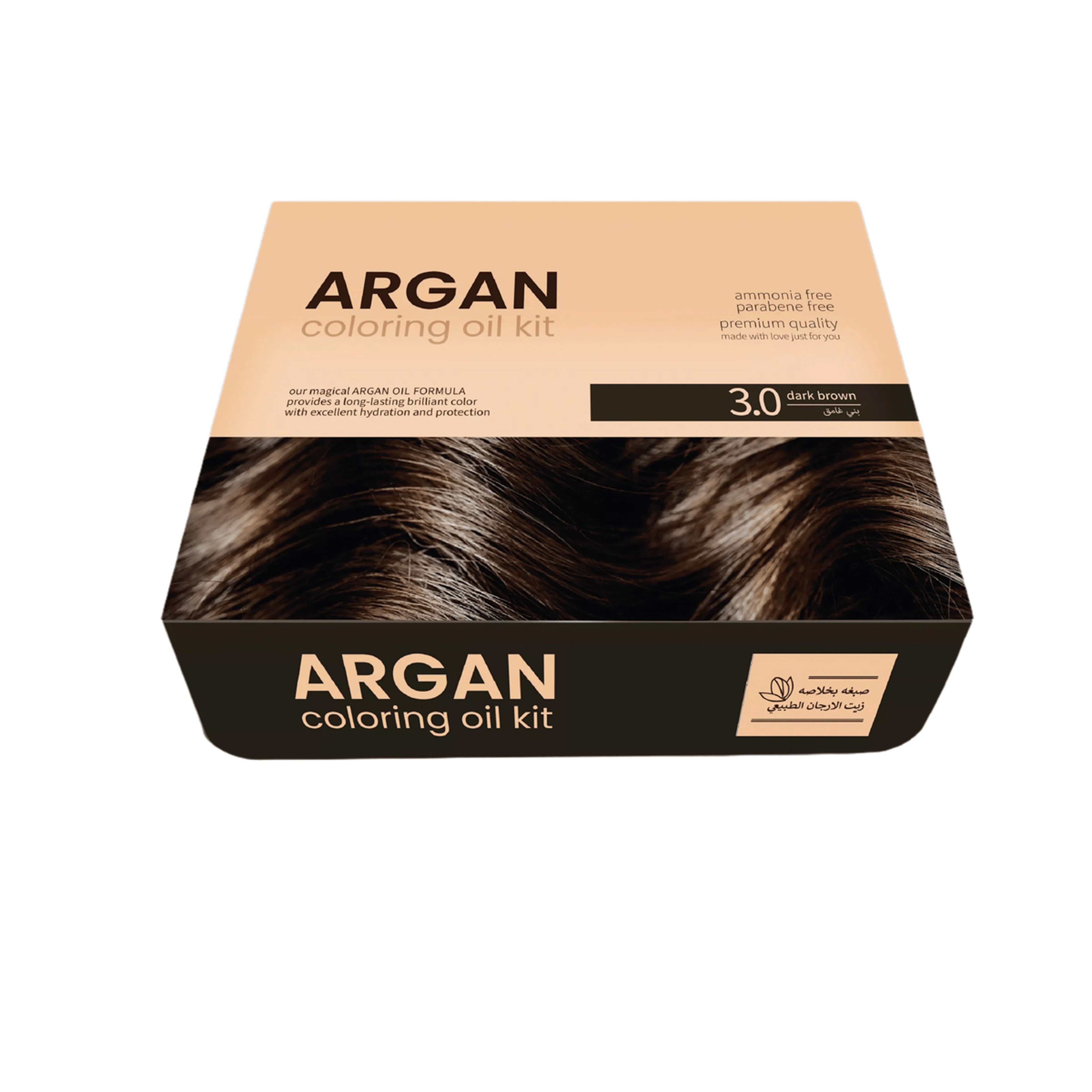ارجان صبغة الشعر بخلاصة زيت الأرغان الطبيعي/ لون 3.0 بني غامق