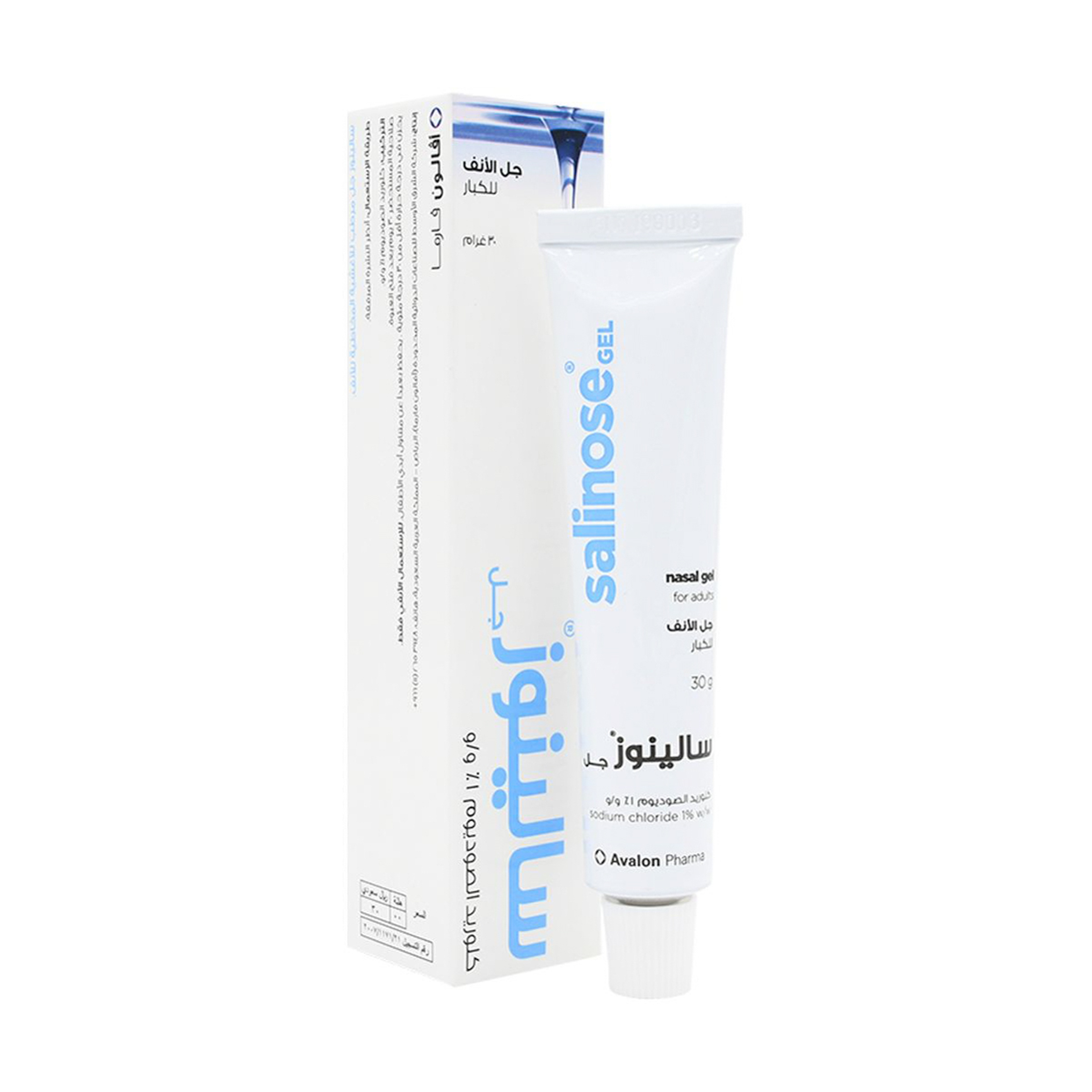 Avalon Nasal Gel 30Gm