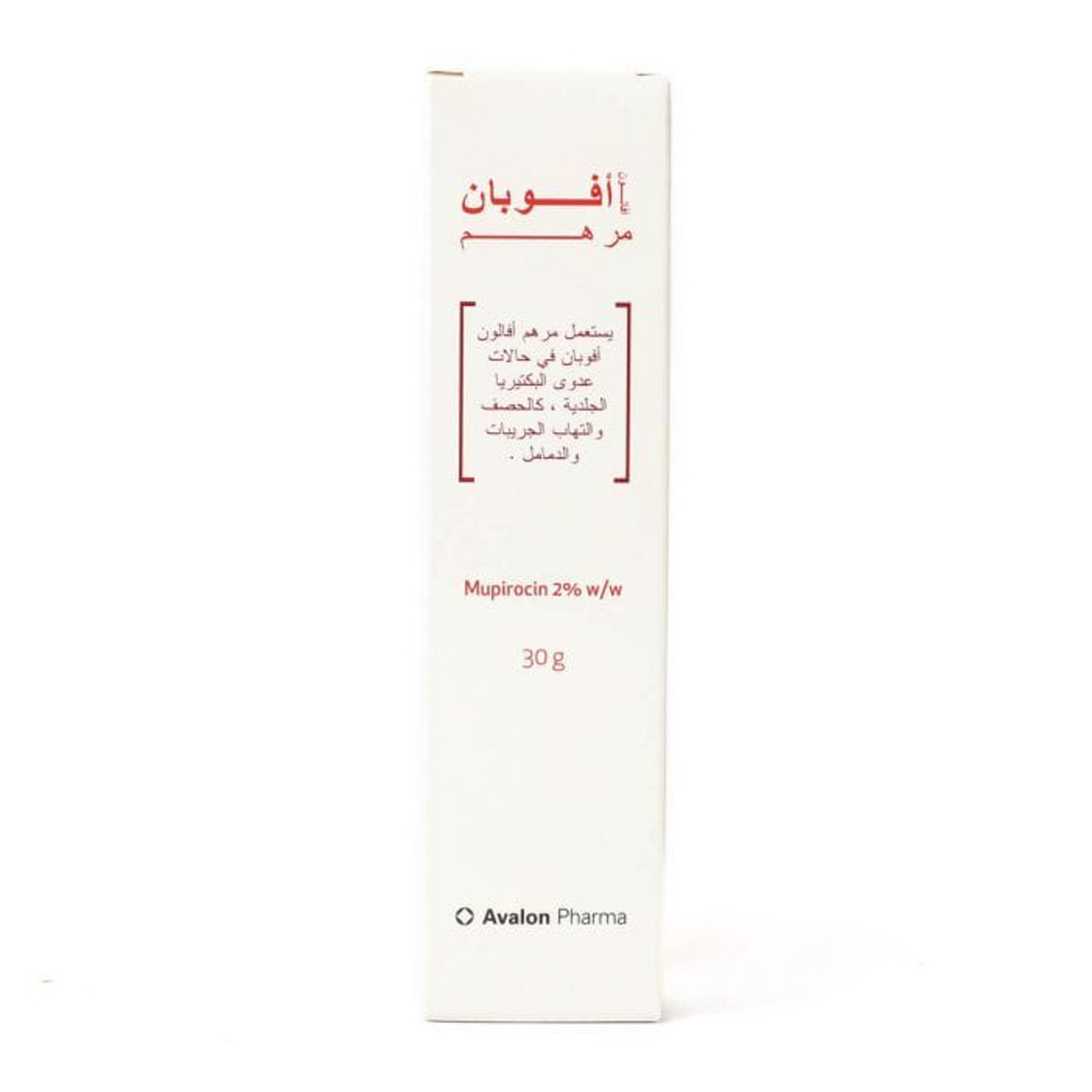 Avalon Avoban Oint 30G