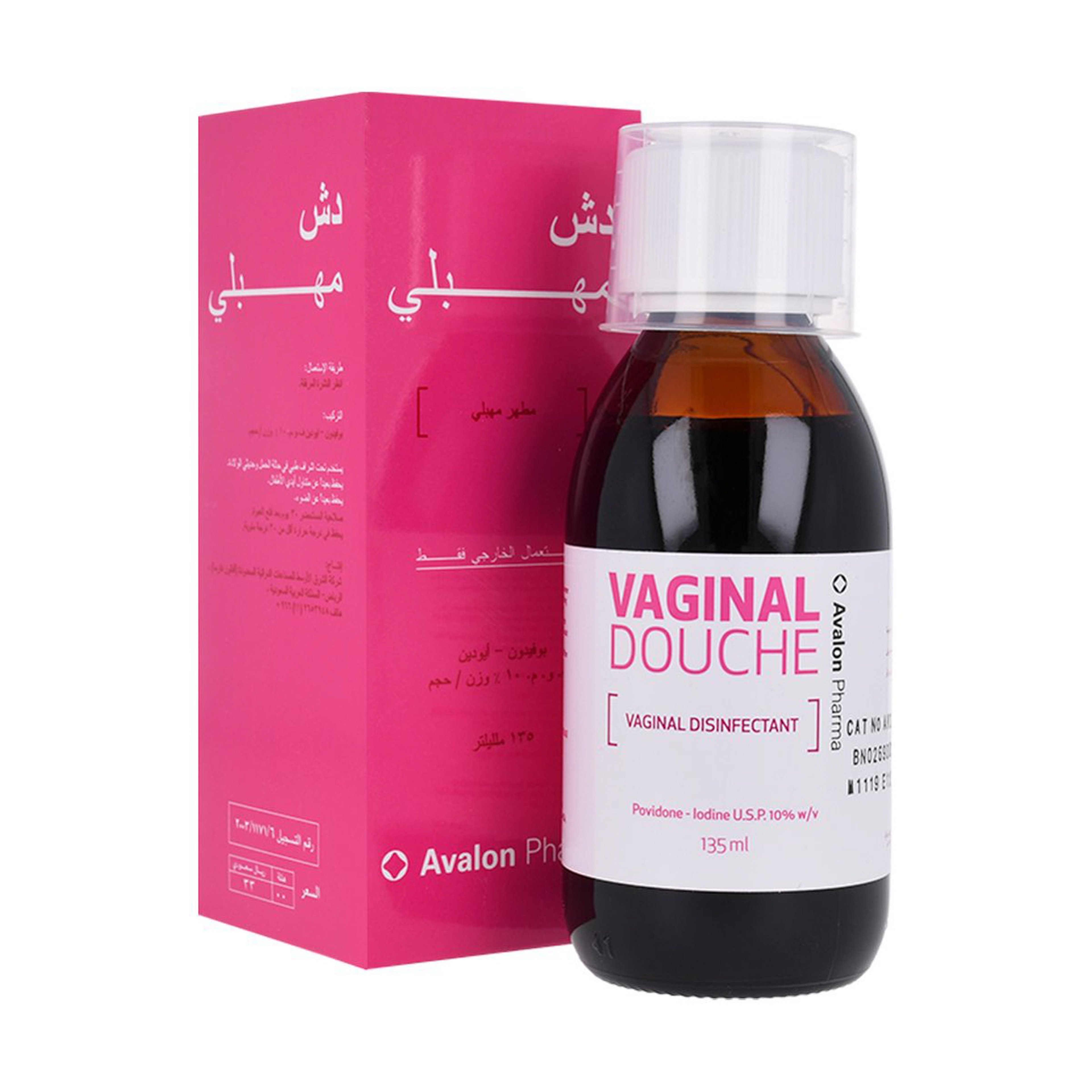 Avalon Povidone Iodine Vaginal Douch 135Ml
