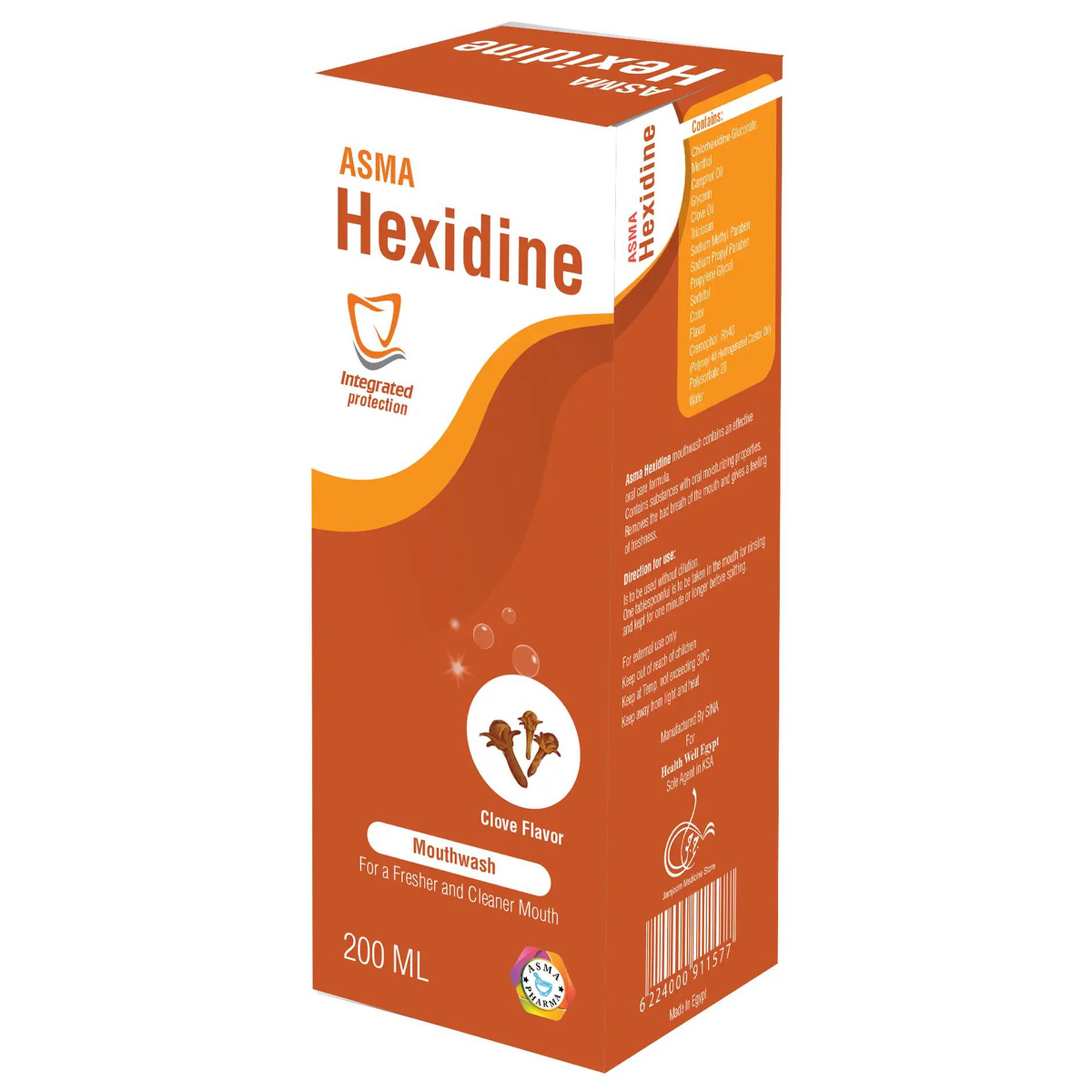 Asma Hexidine Mout Hwash - Clove Flavor - 200 Ml