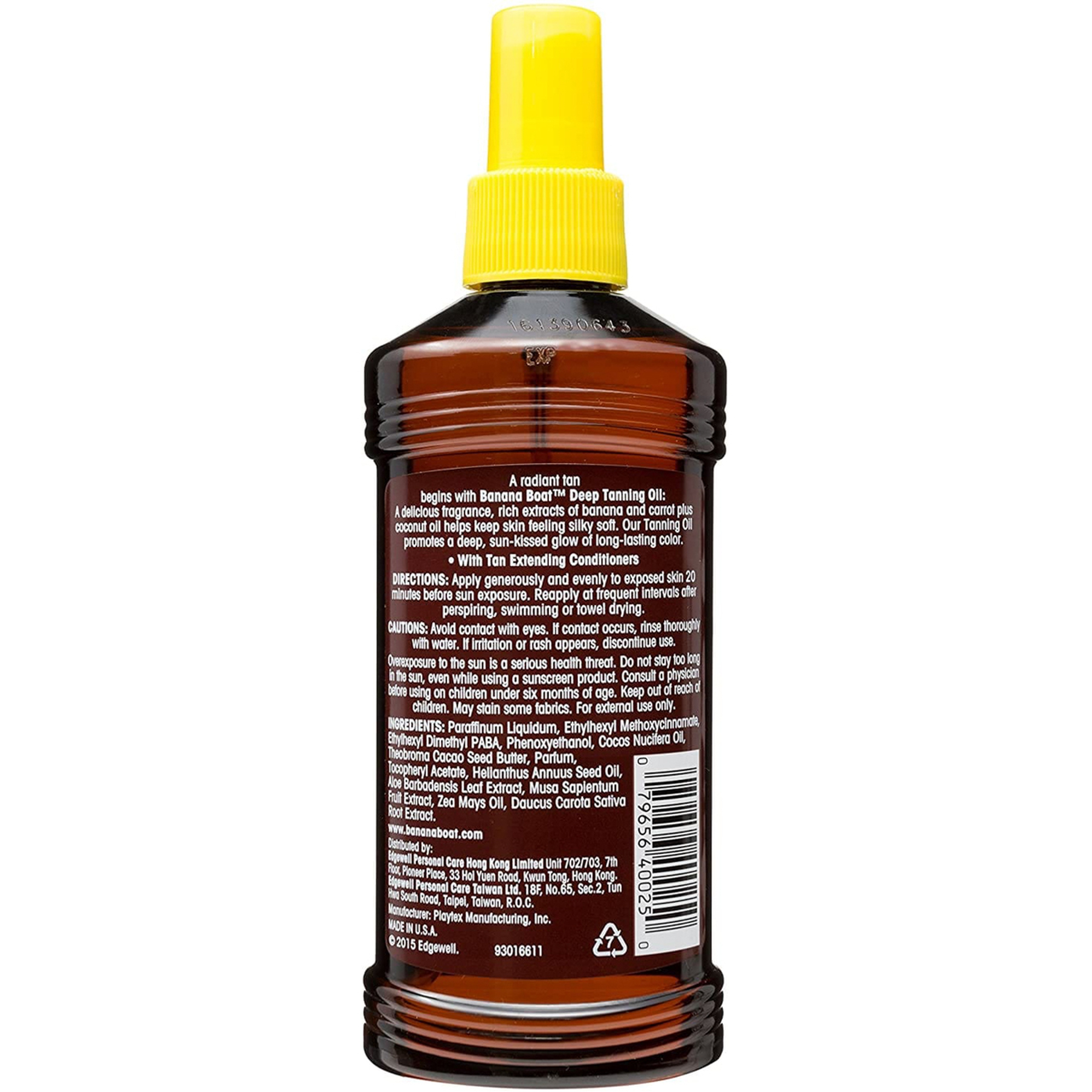 بنانا بوت زيت التسمير العميق بعامل حماية 4 - 236 مل