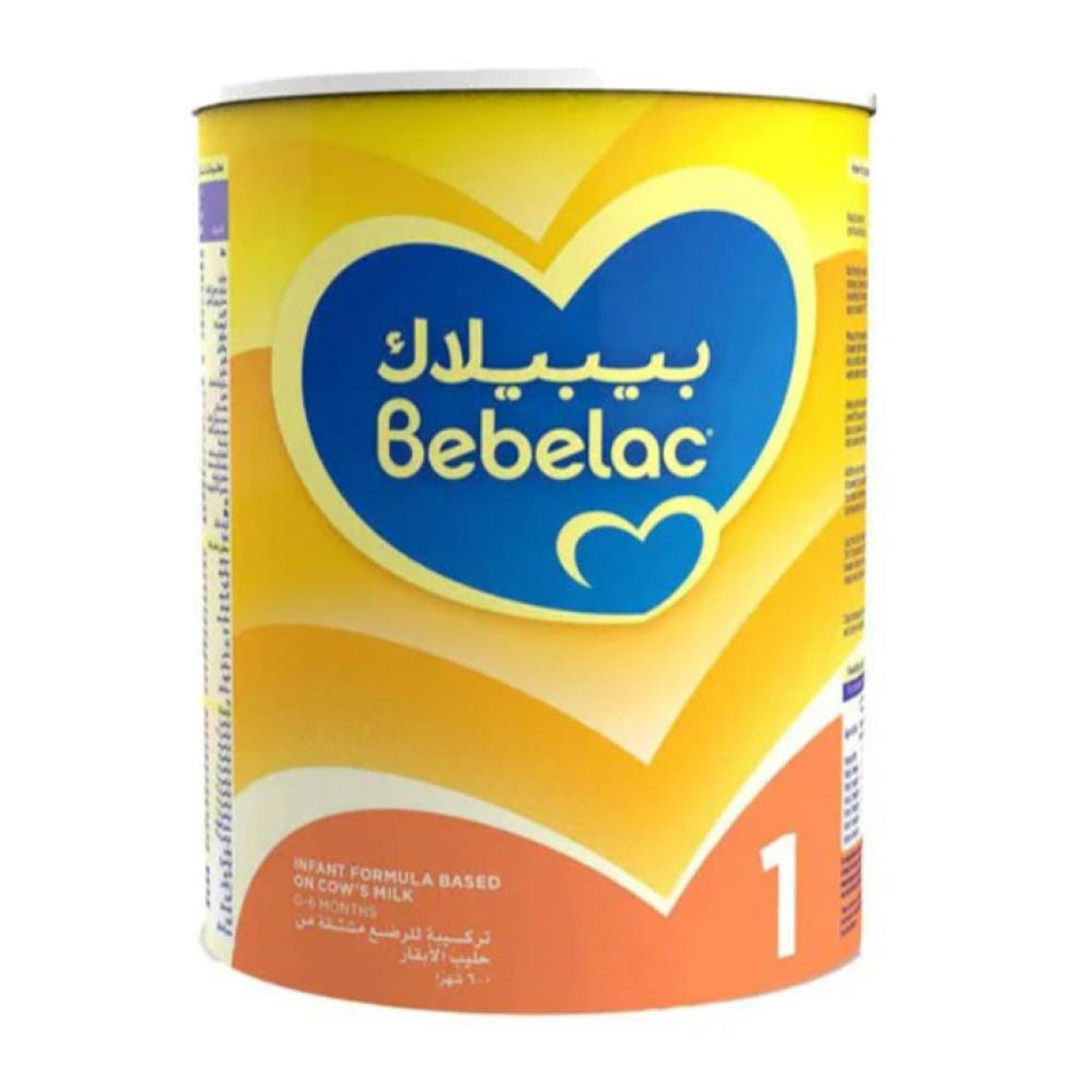 Bebelac Nutri 7In1 Palm Oil Free Stage 1 Baby Milk