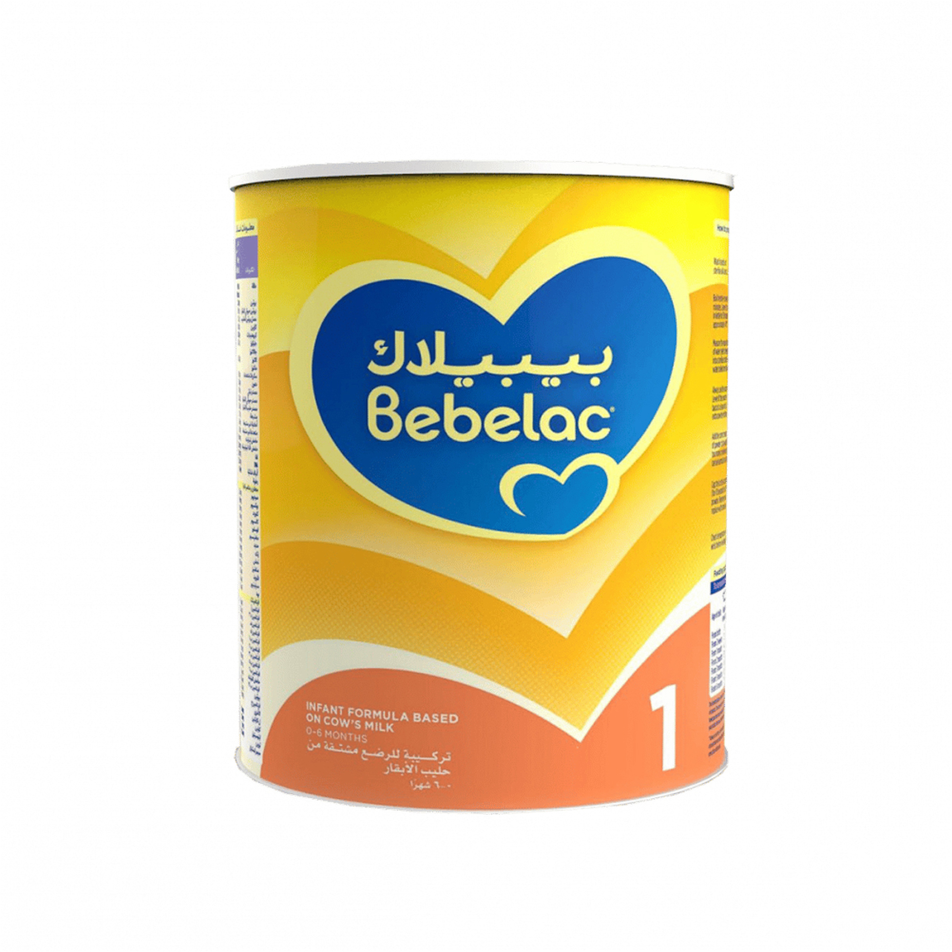 Bebelac Nutri 7In1 Palm Oil Free Stage 1 Baby Milk