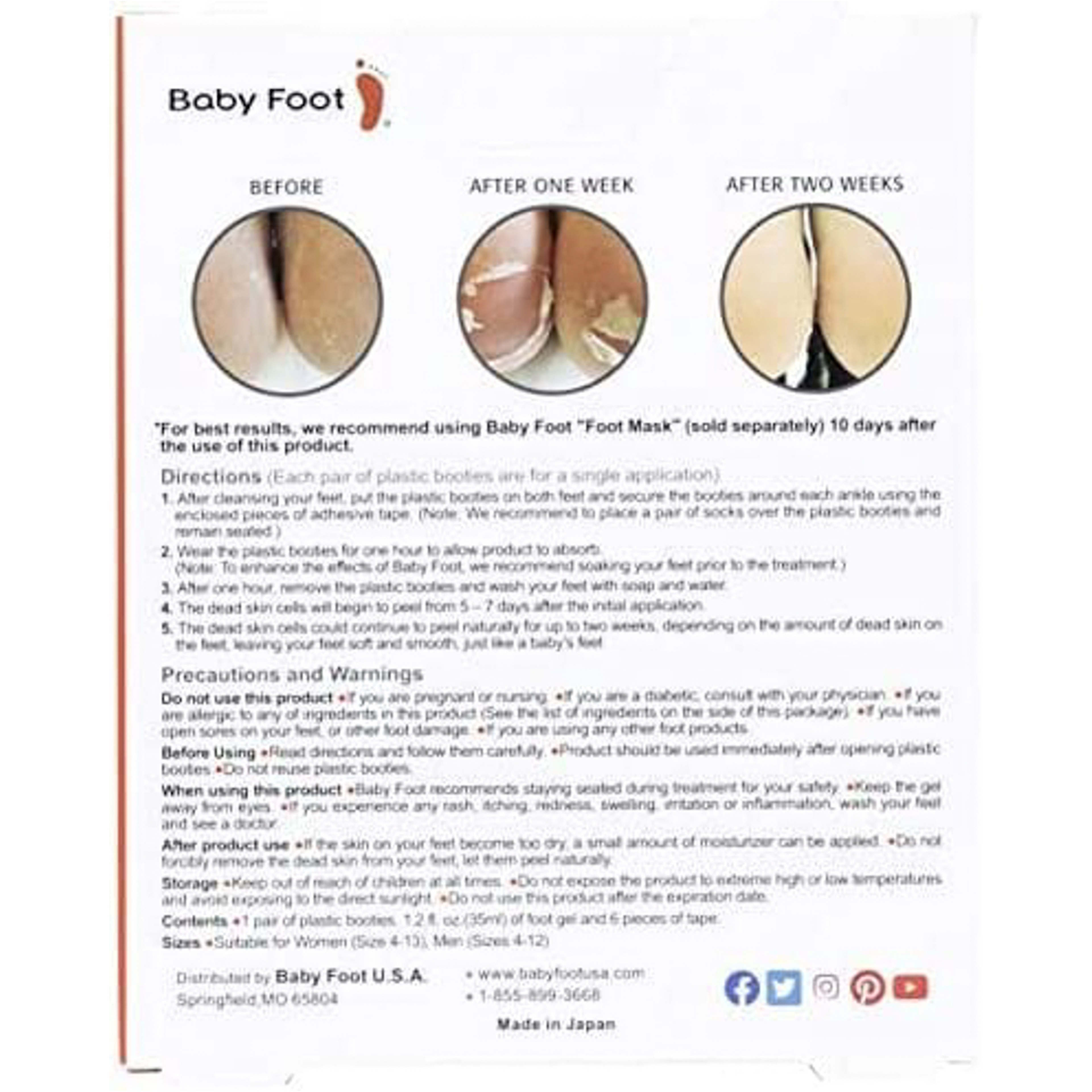 بيبي فوت جوارب تقشير القدم