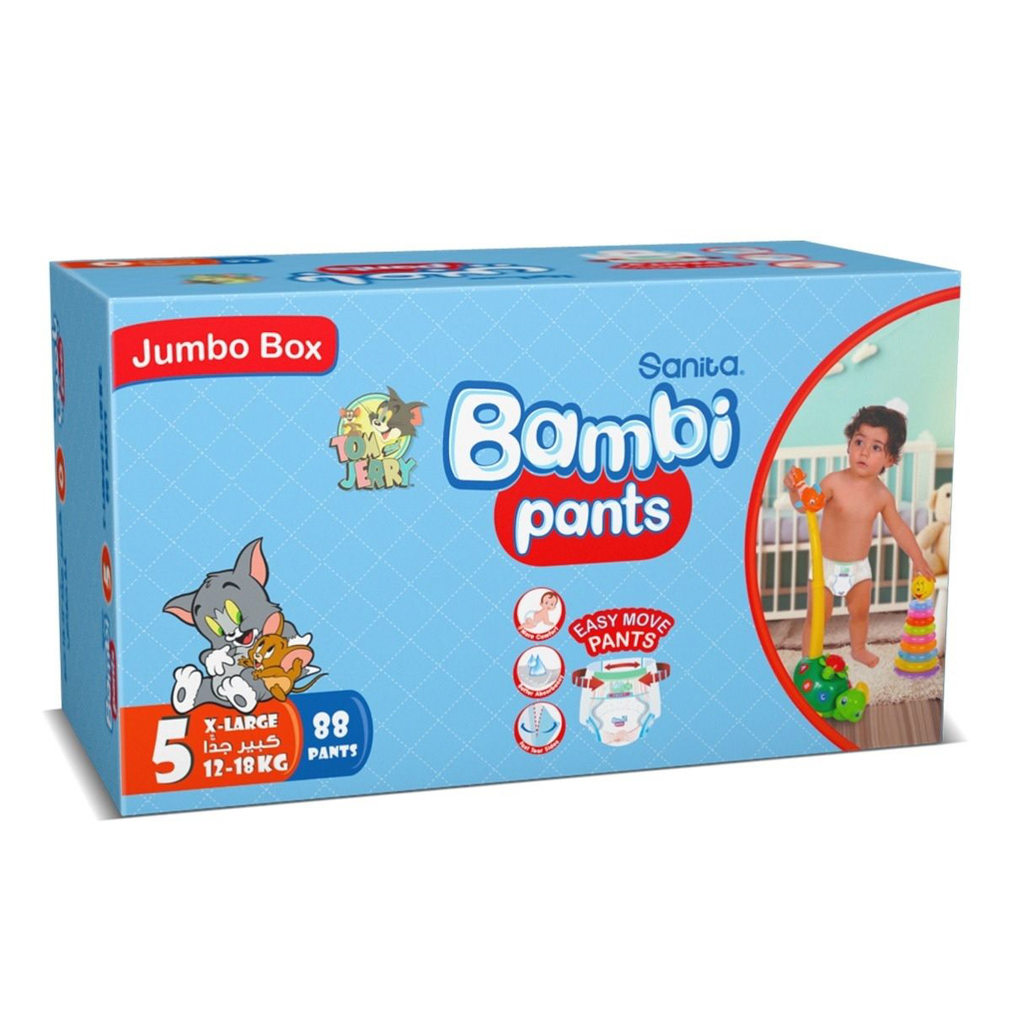 Bambi Baby Diapers Size 5