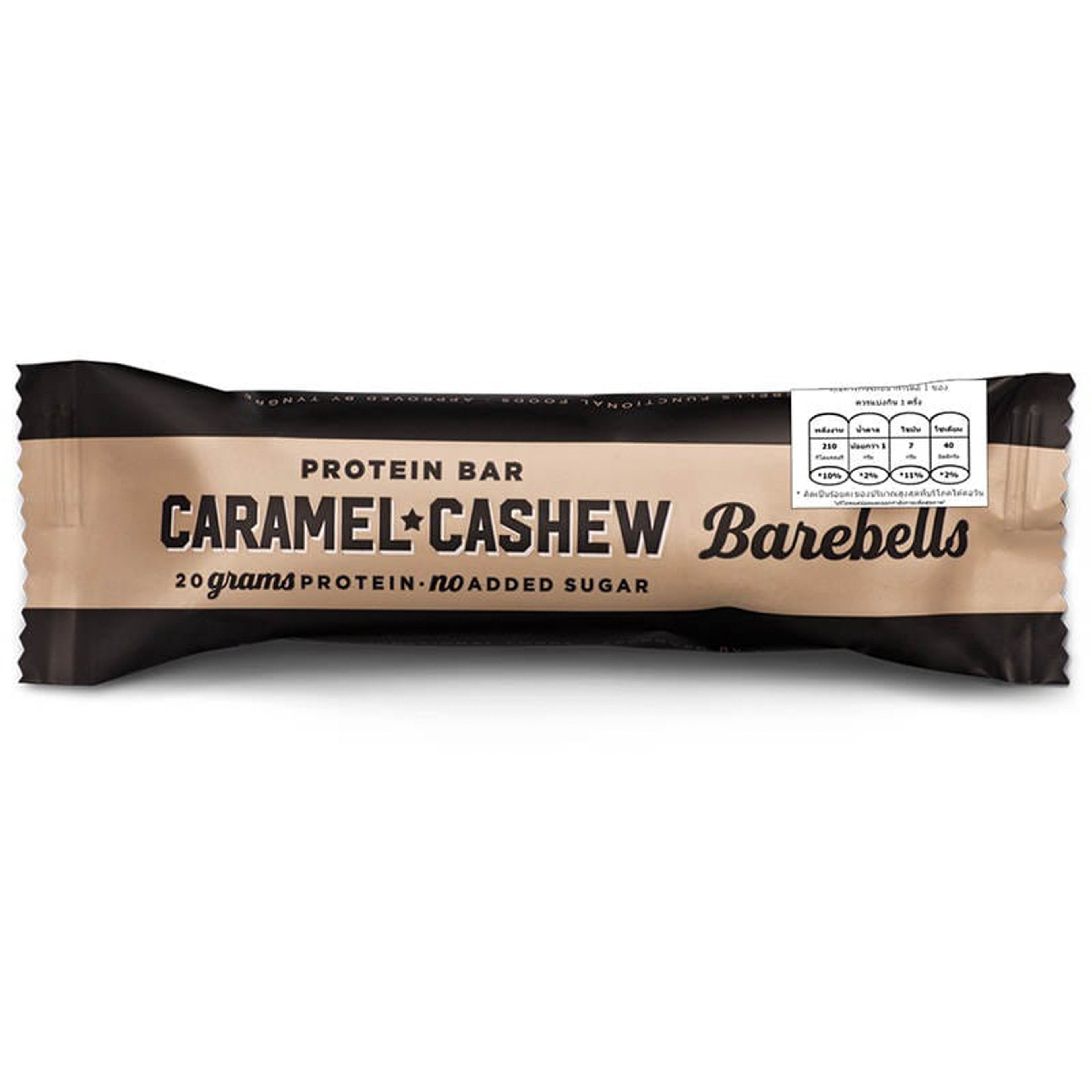 Barebells Protein Bar Caramel Cashew 55G