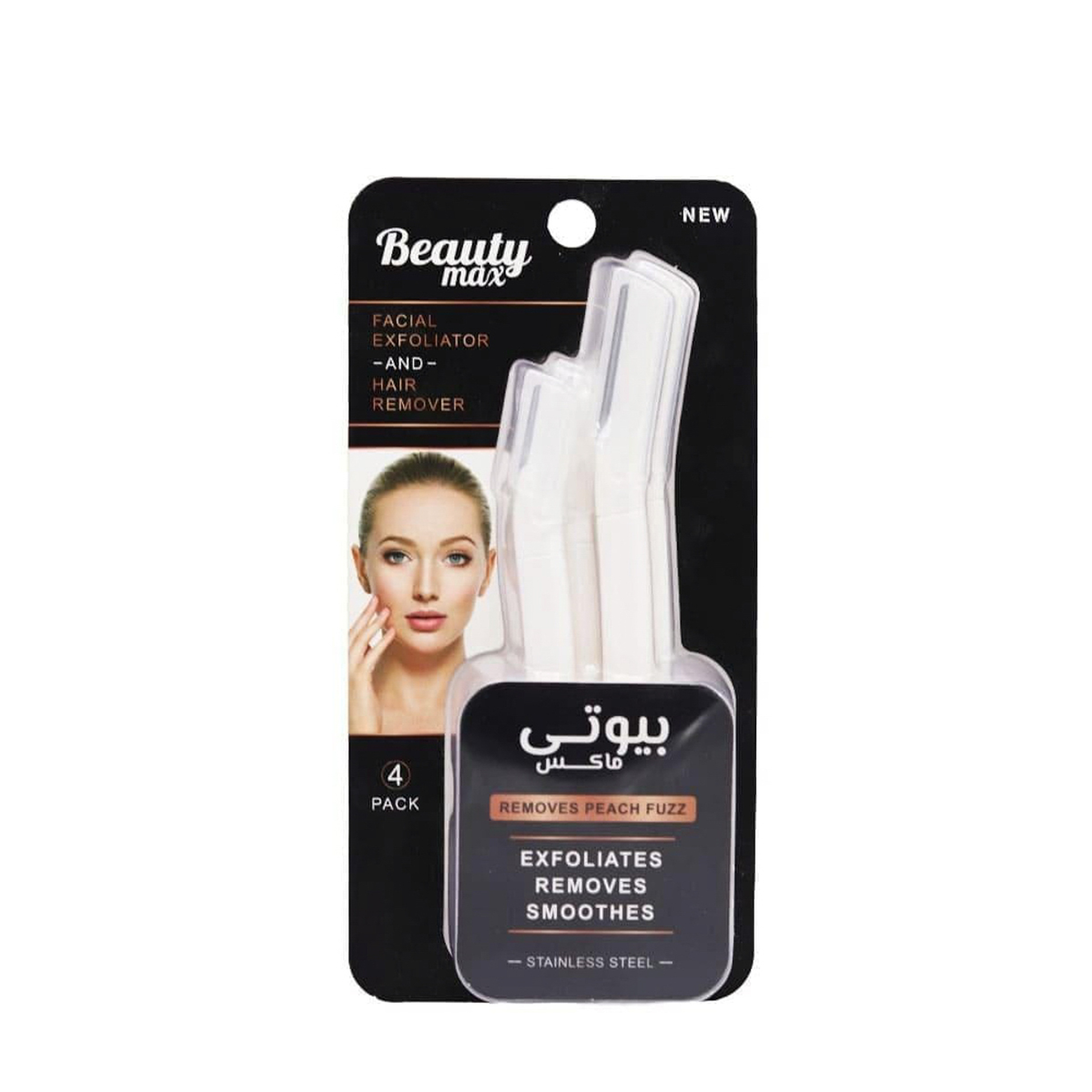 Beauty Max Razor For Face & Body - 4 Pack