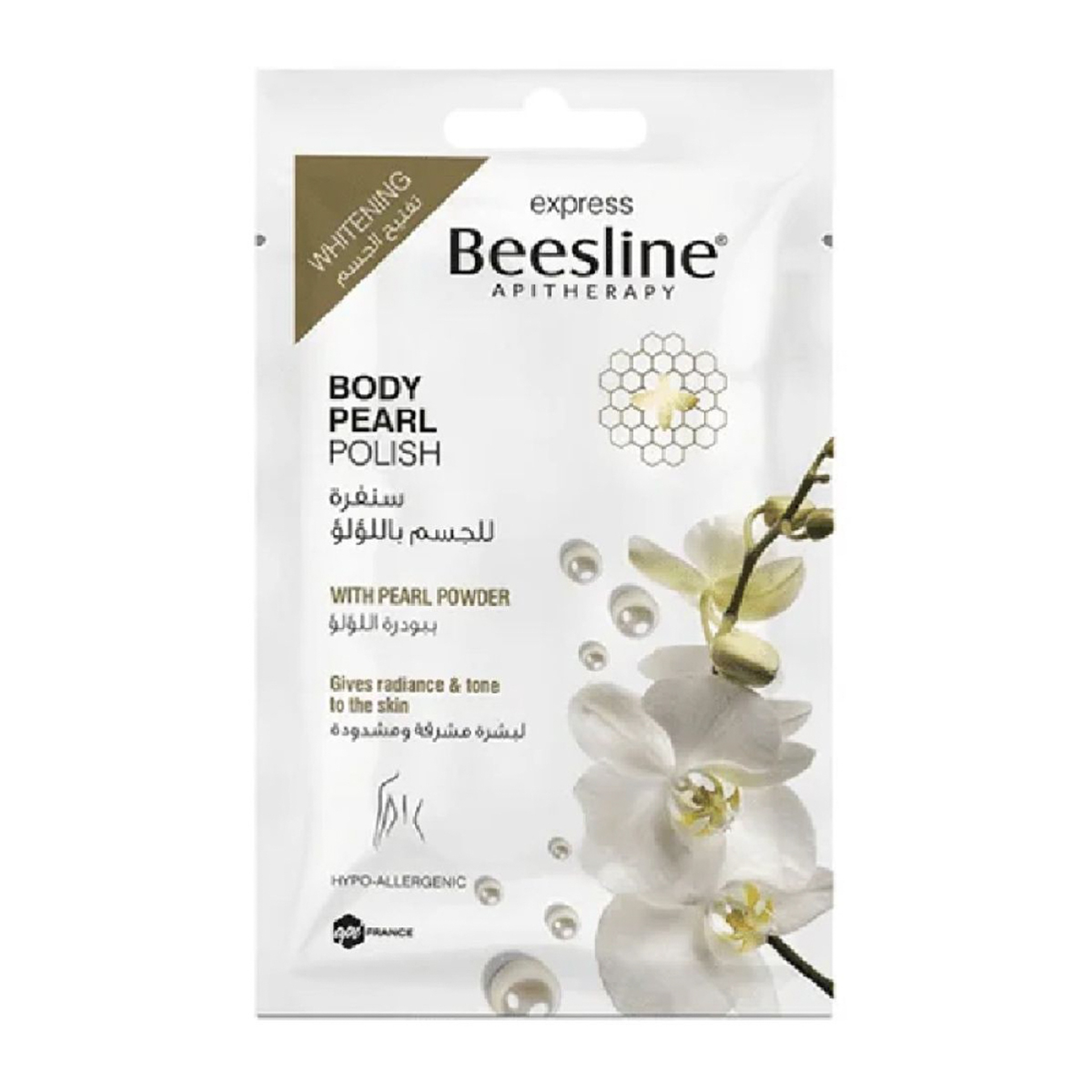 Beesline Pearl Body Polish - With Pearl Powder - 8G