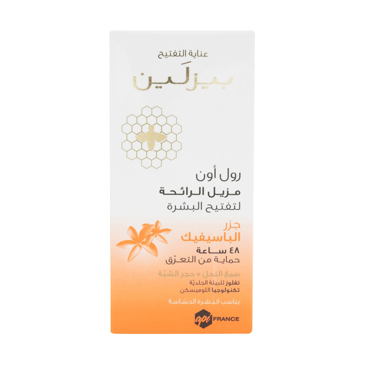 صورة 3