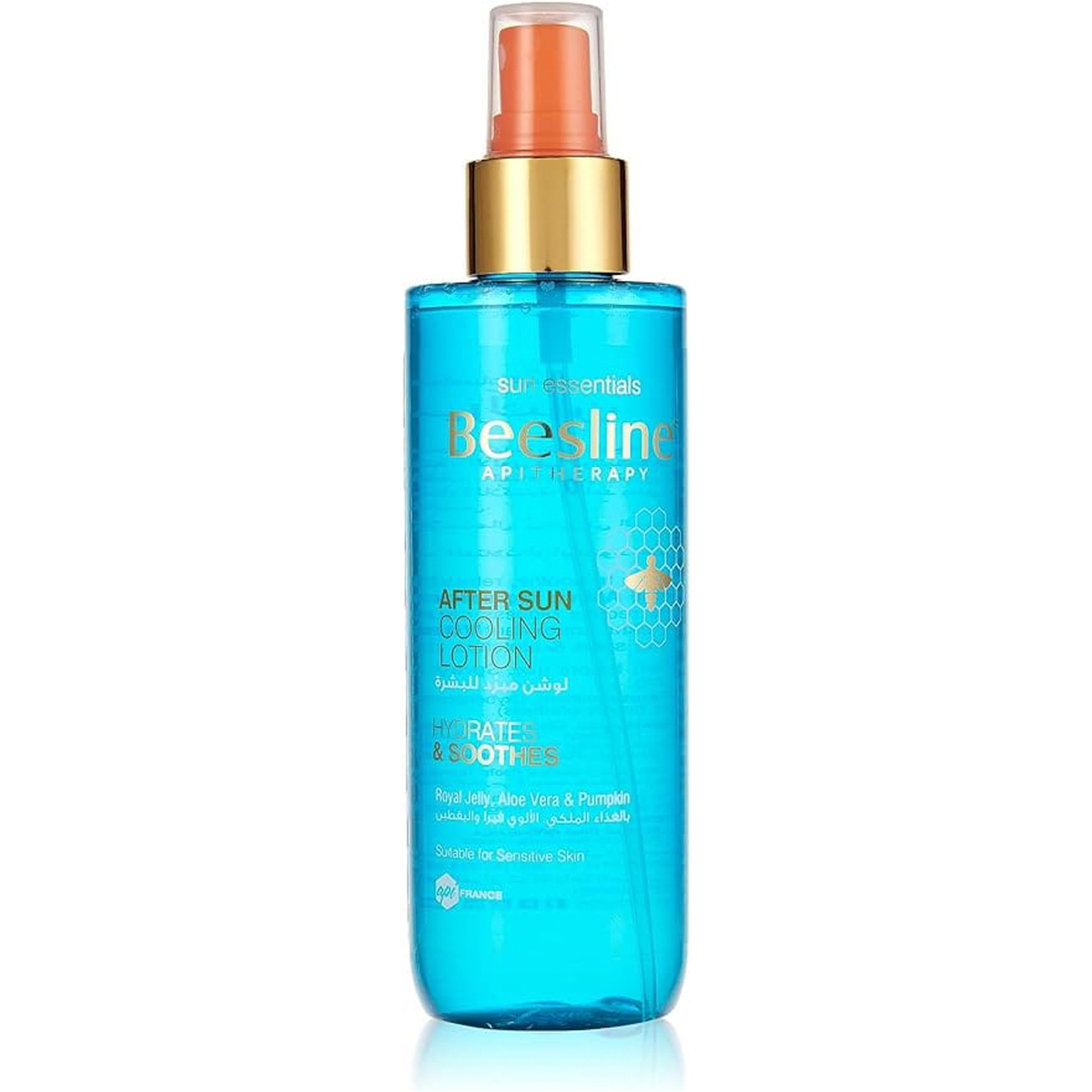 بزلين لوشن التبريد بعد التعرض للشمس