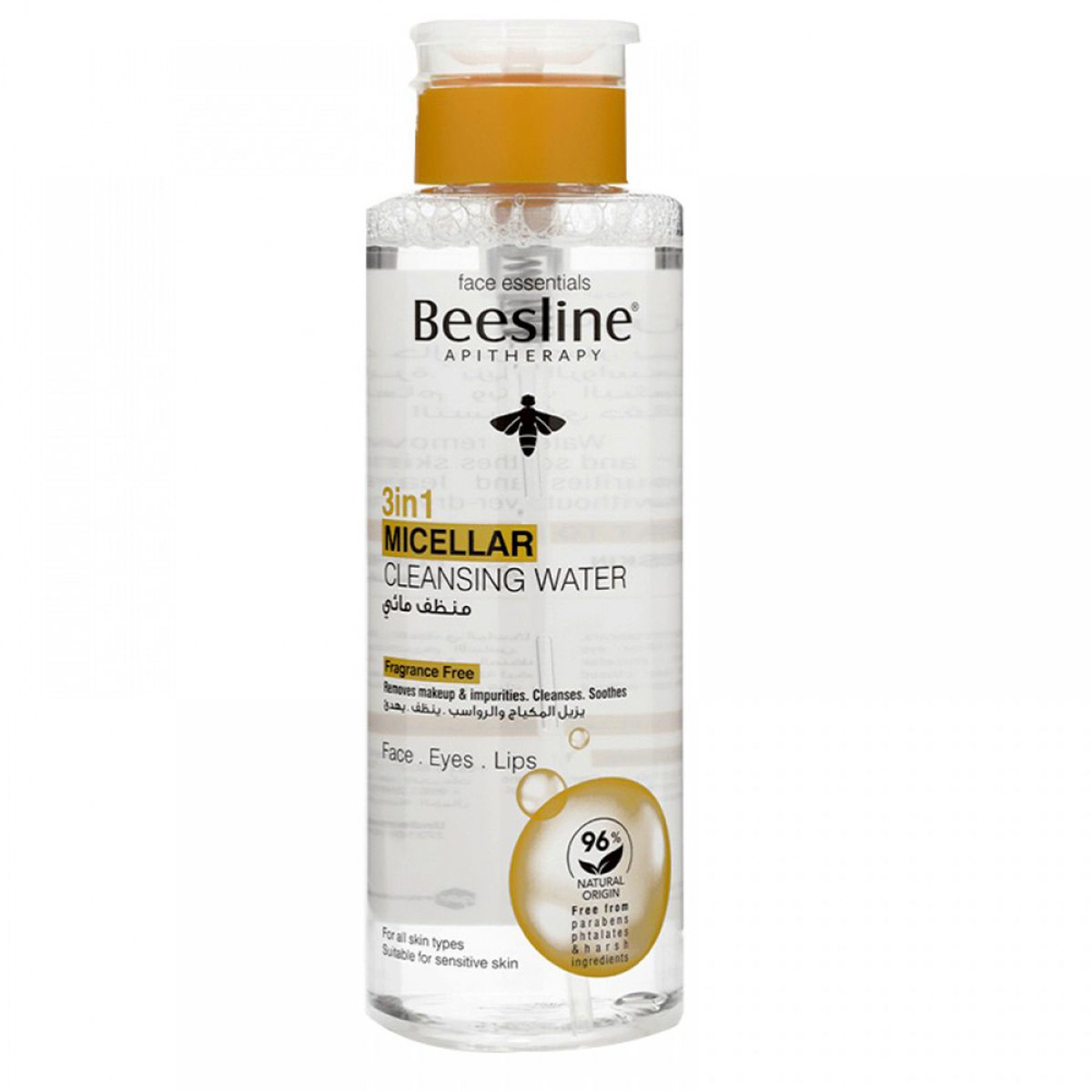 Beesline 3X1 Micellar Cleanse Water 400 Ml