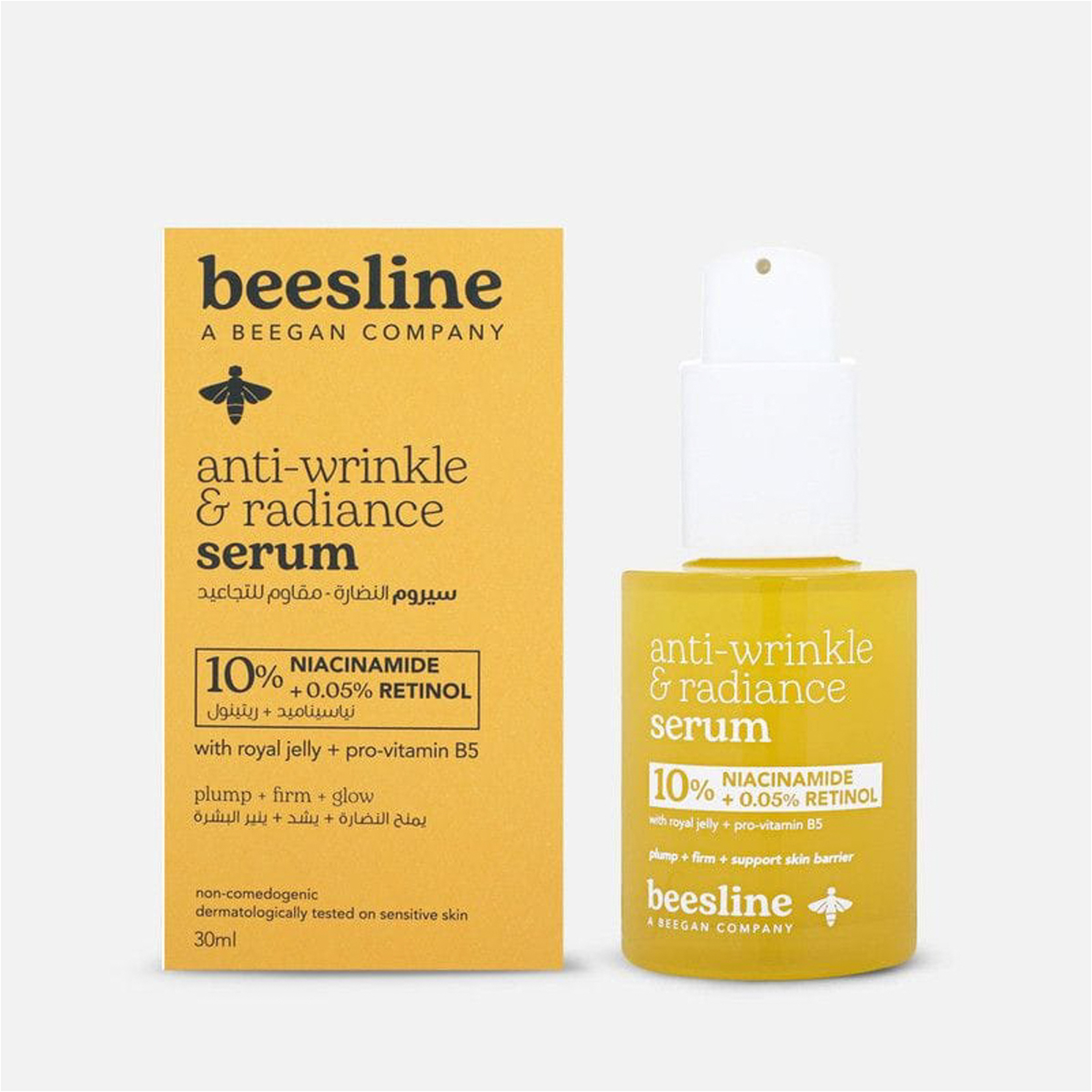 Beesline Anti-Wrinkle & Radiance Serum 30 Ml